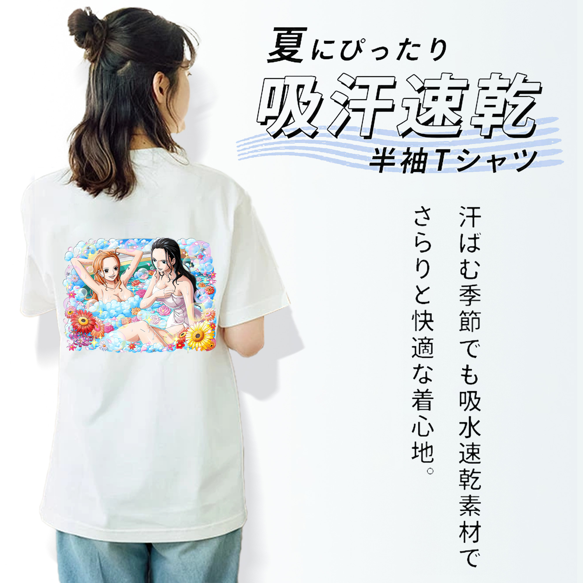 ワンピース ニコ・ロビン ONE PIECE Nico Robin 綿100％半袖Tシャツ（背面プリント）