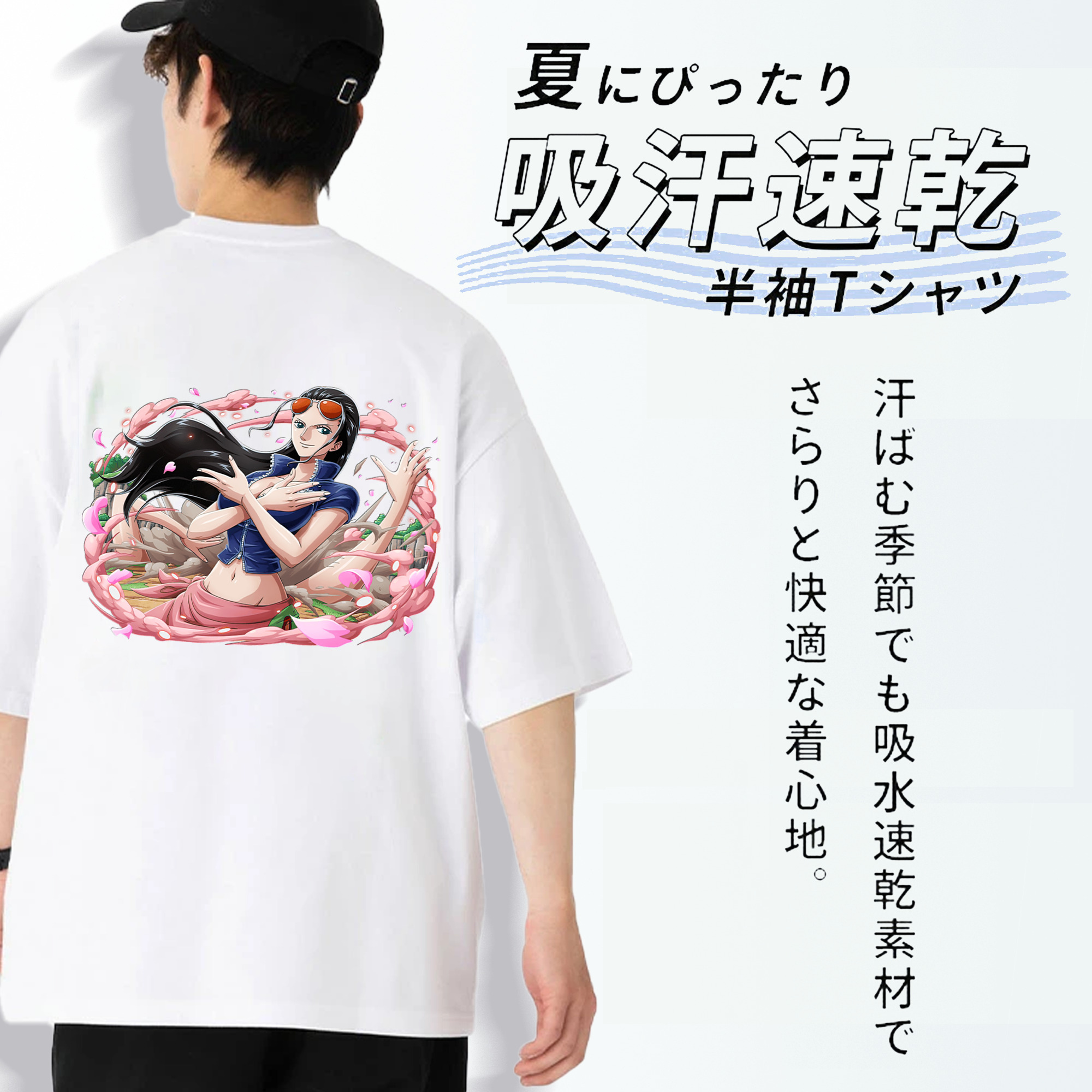 ワンピース ニコ・ロビン ONE PIECE Nico Robin 綿100％半袖Tシャツ（背面プリント）
