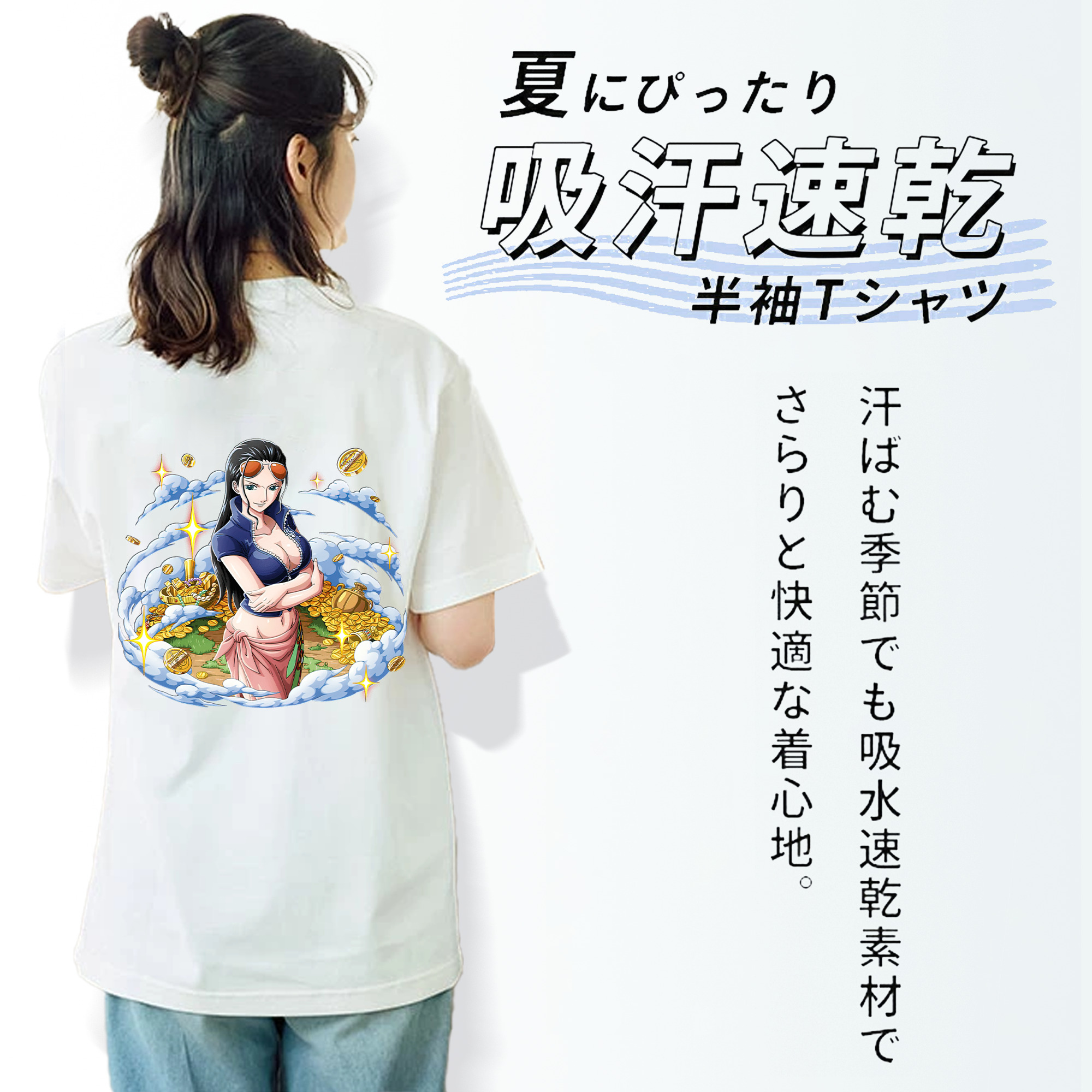 ワンピース ニコ・ロビン ONE PIECE Nico Robin 綿100％半袖Tシャツ（背面プリント）