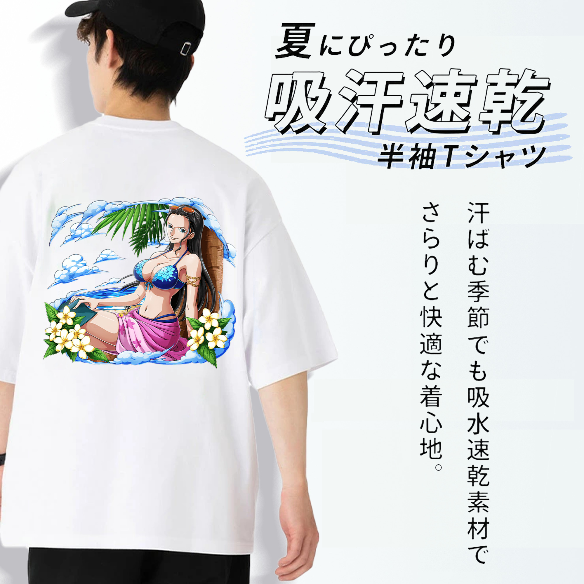 ワンピース ニコ・ロビン ONE PIECE Nico Robin 綿100％半袖Tシャツ（背面プリント）