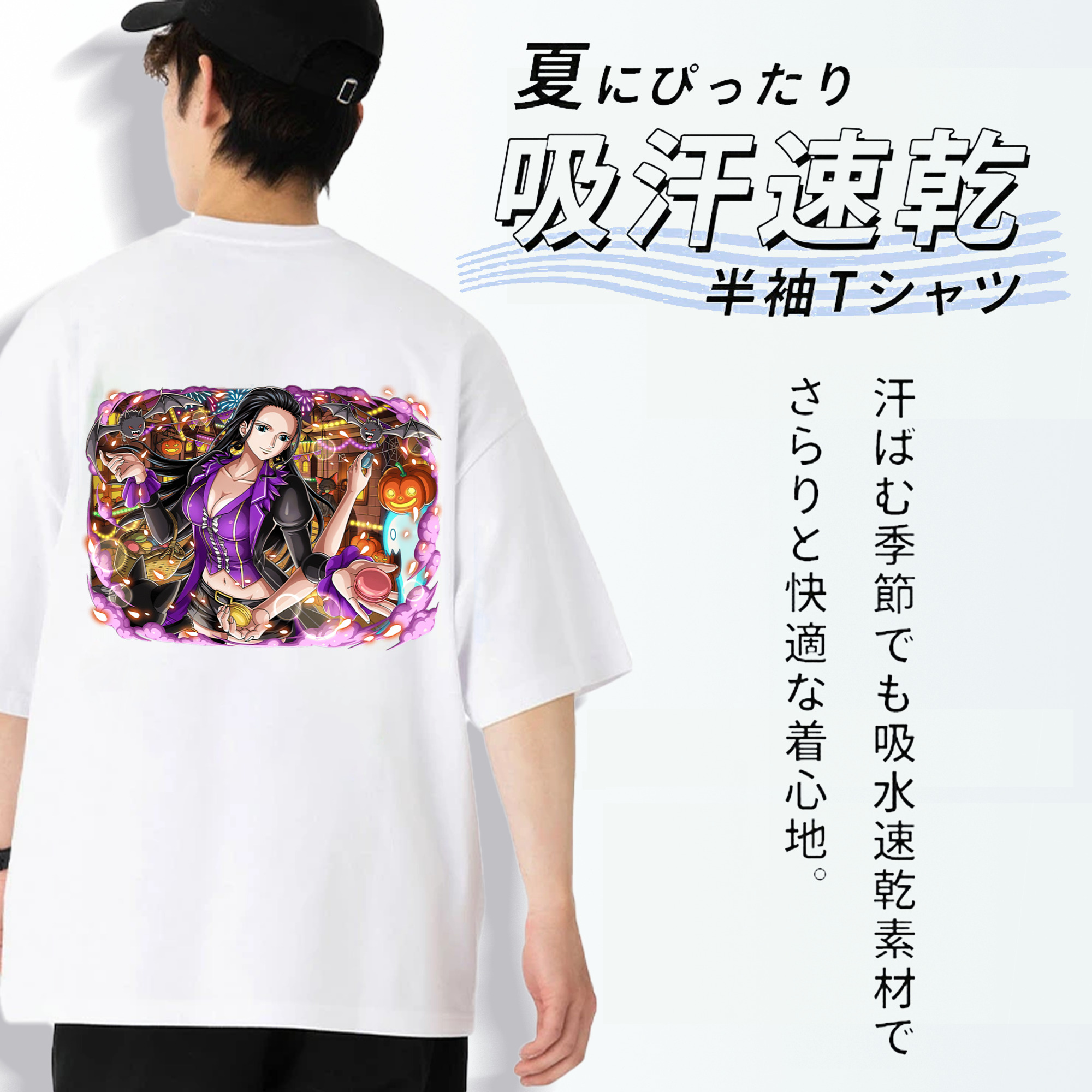 ワンピース ニコ・ロビン ONE PIECE Nico Robin 綿100％半袖Tシャツ（背面プリント）