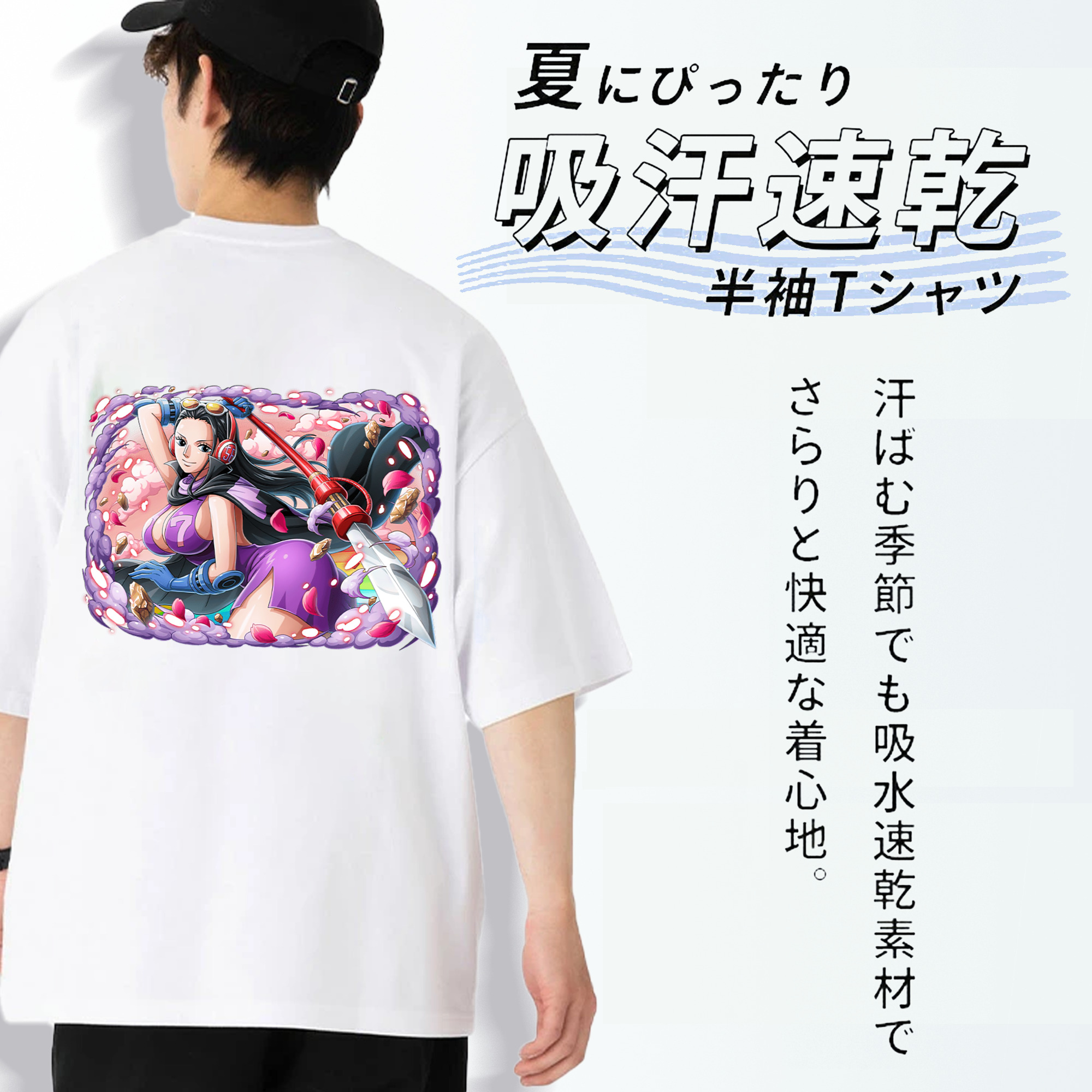 ワンピース ニコ・ロビン ONE PIECE Nico Robin 綿100％半袖Tシャツ（背面プリント）