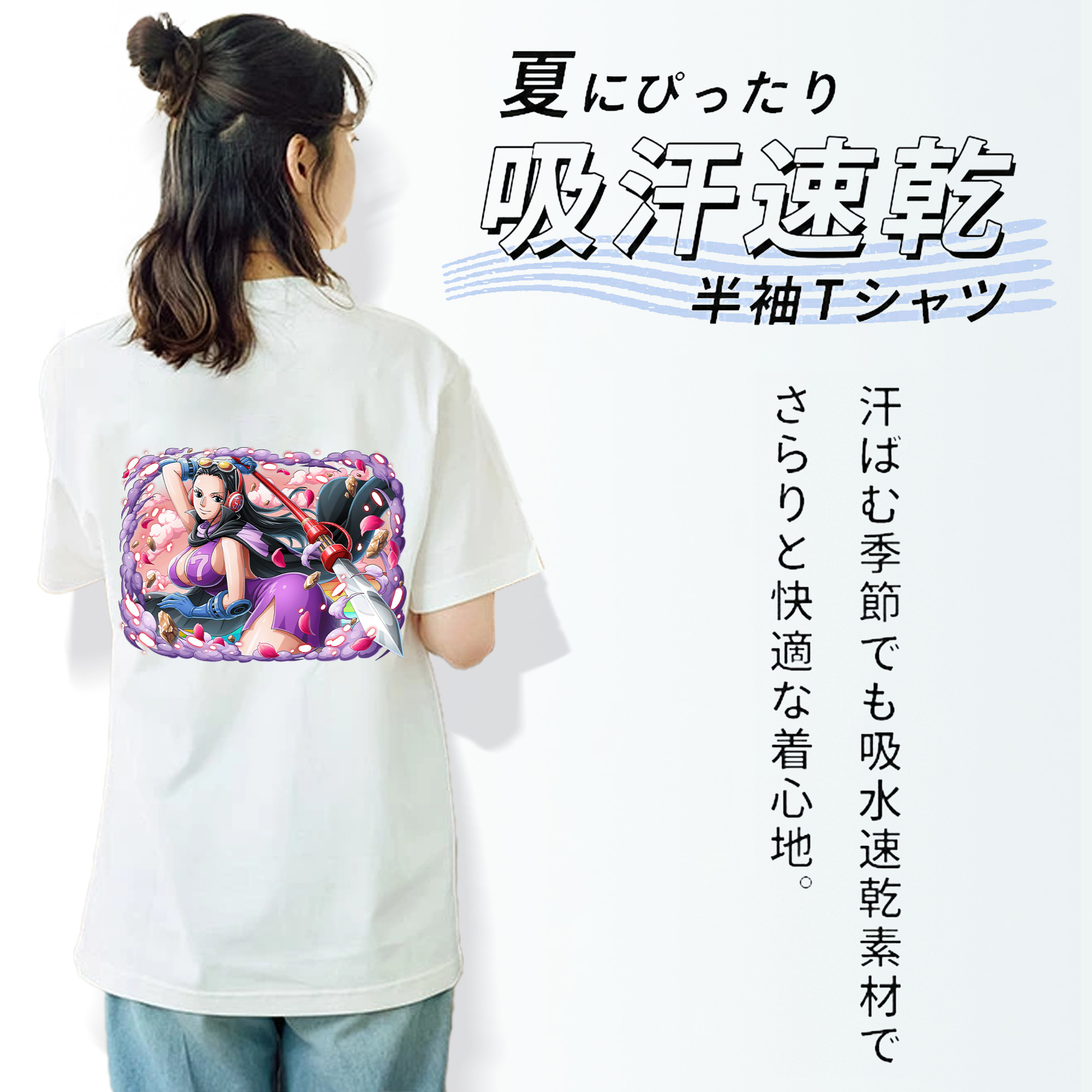 ワンピース ニコ・ロビン ONE PIECE Nico Robin 綿100％半袖Tシャツ（背面プリント）