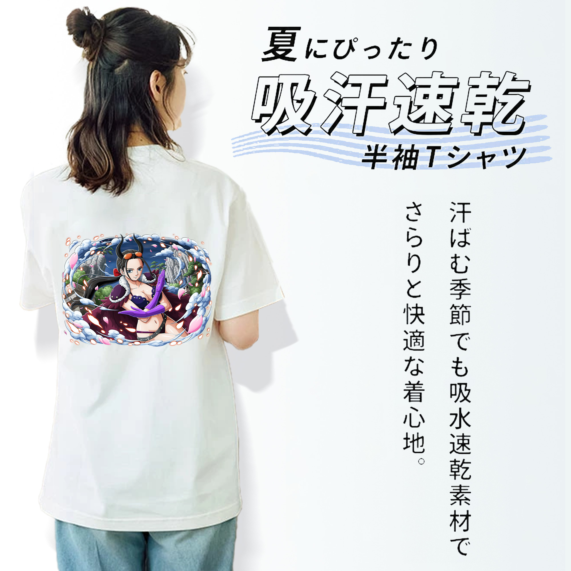 ワンピース ニコ・ロビン ONE PIECE Nico Robin 綿100％半袖Tシャツ（背面プリント）