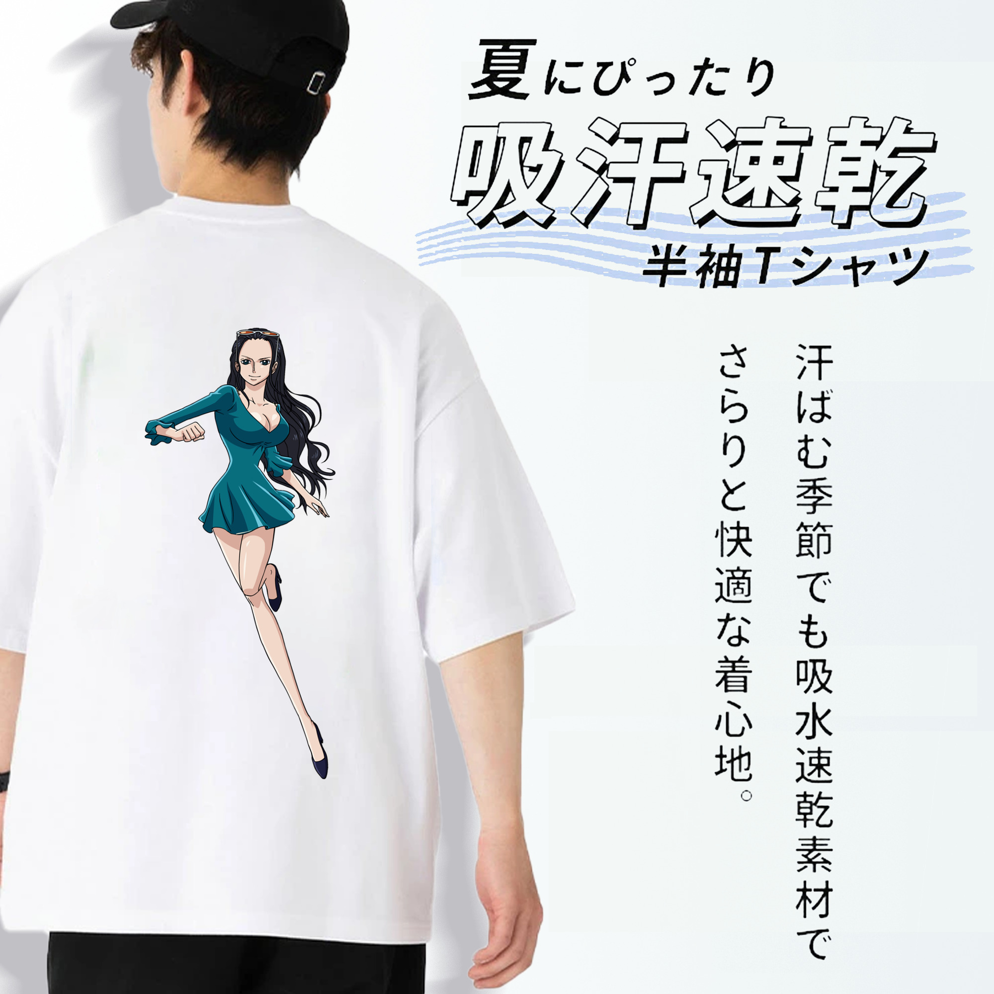 ワンピース ニコ・ロビン ONE PIECE Nico Robin 綿100％半袖Tシャツ（背面プリント）
