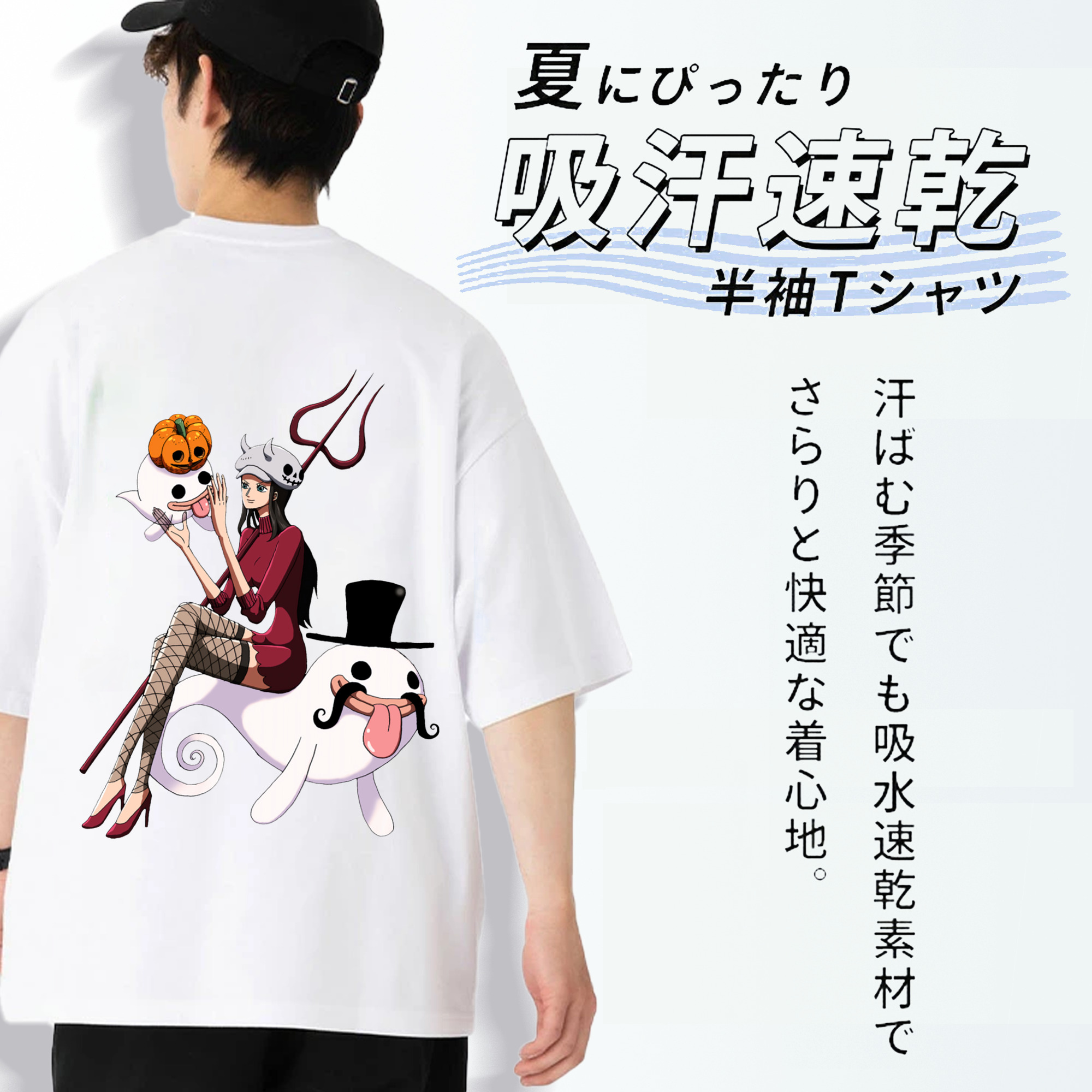 ワンピース ニコ・ロビン ONE PIECE Nico Robin 綿100％半袖Tシャツ（背面プリント）