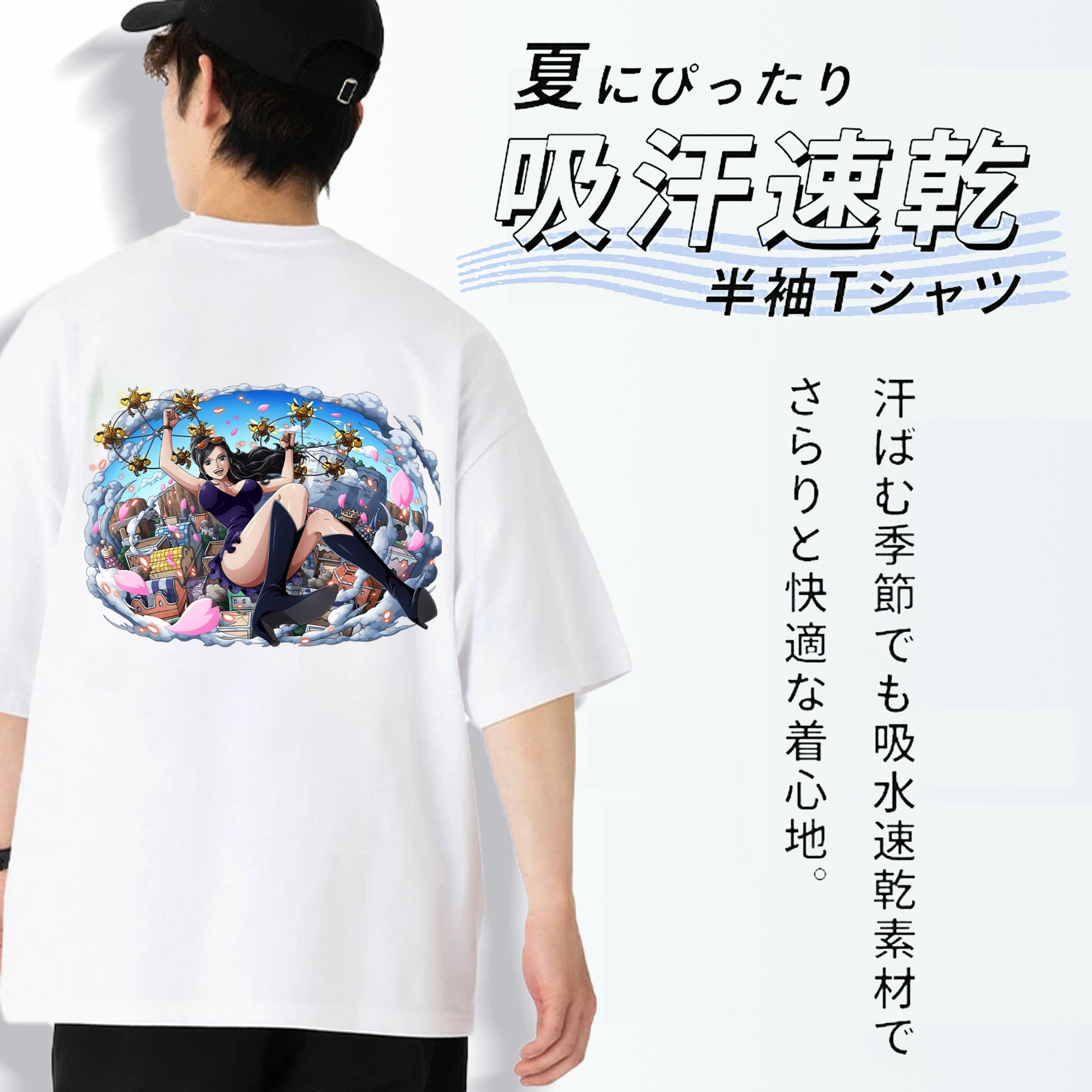 ワンピース ニコ・ロビン ONE PIECE Nico Robin 綿100％半袖Tシャツ（背面プリント）