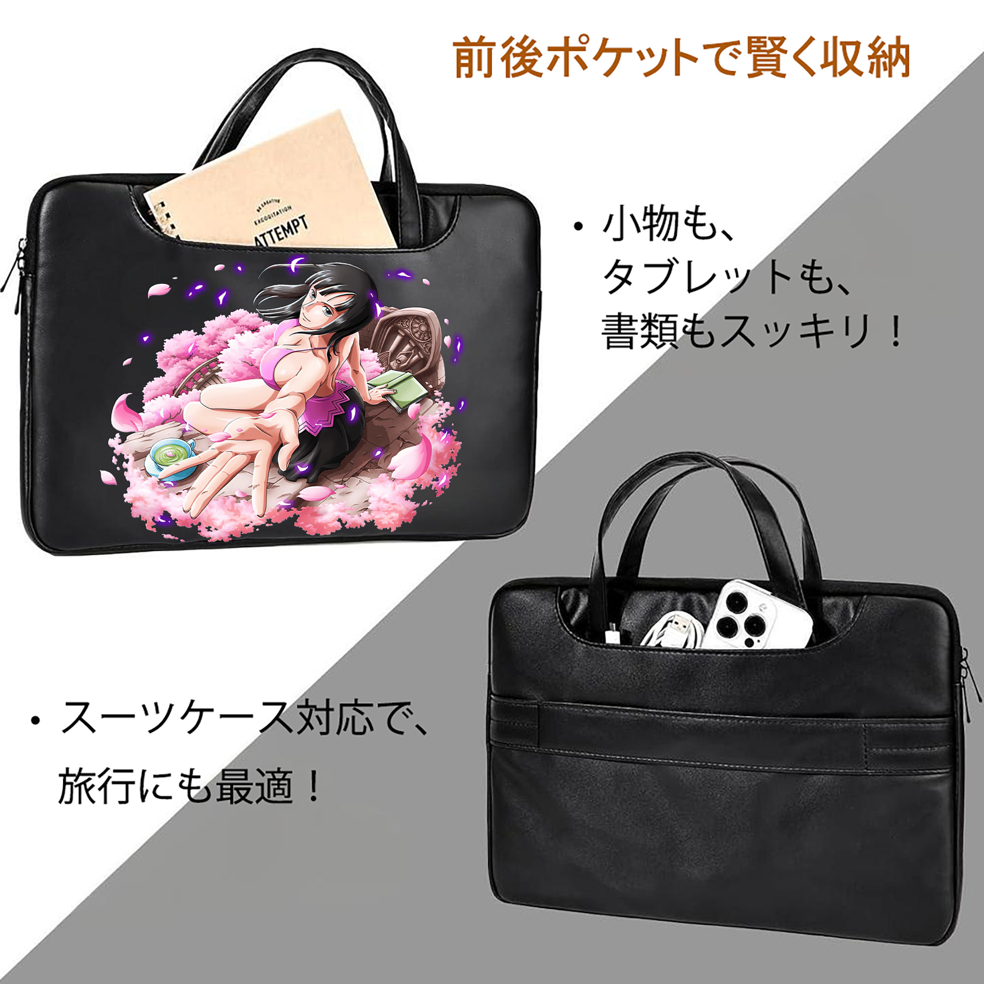 ワンピース ニコ・ロビン ONE PIECE Nico Robin レザーラップトップバッグ　ノートパソコンケース