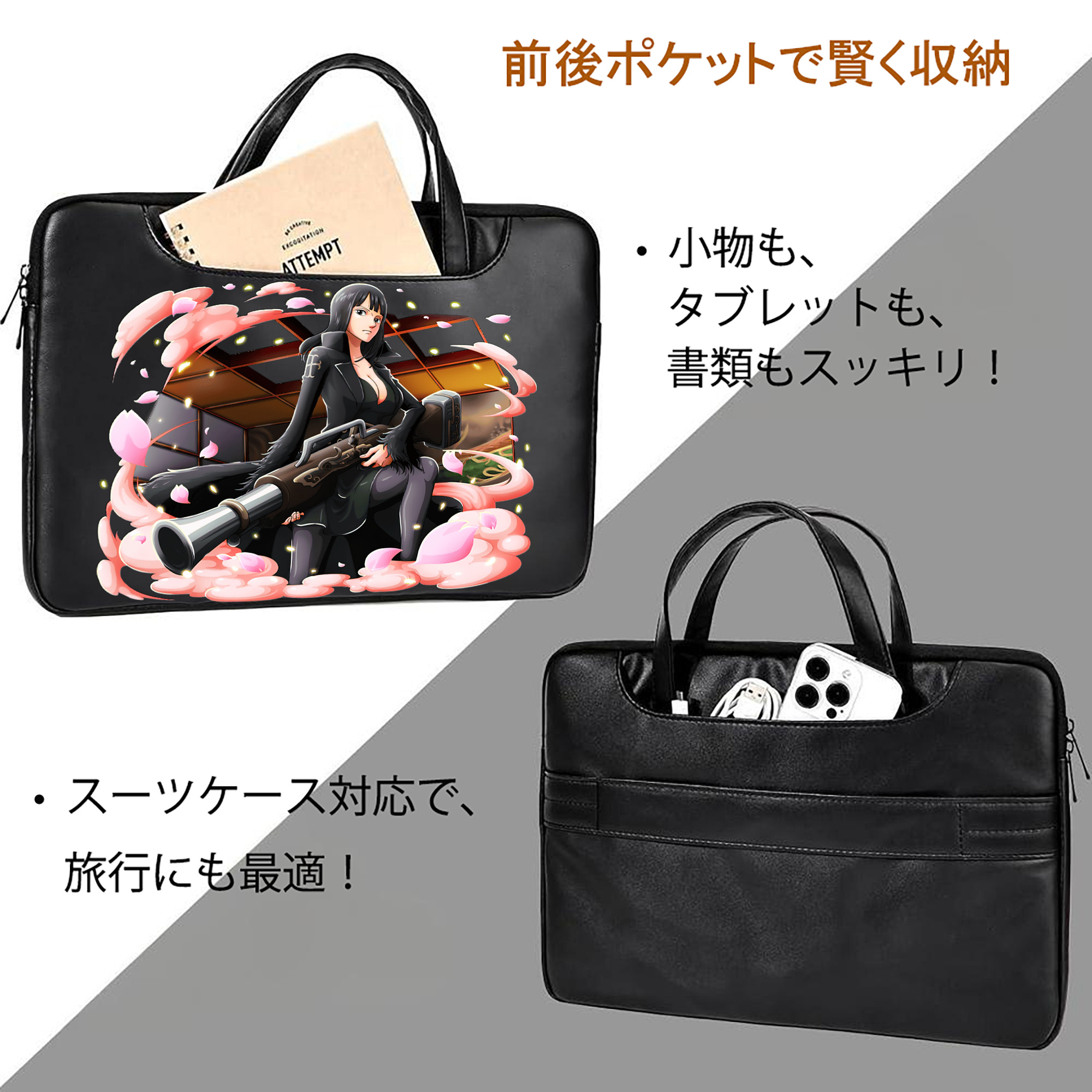 ワンピース ニコ・ロビン ONE PIECE Nico Robin レザーラップトップバッグ　ノートパソコンケース