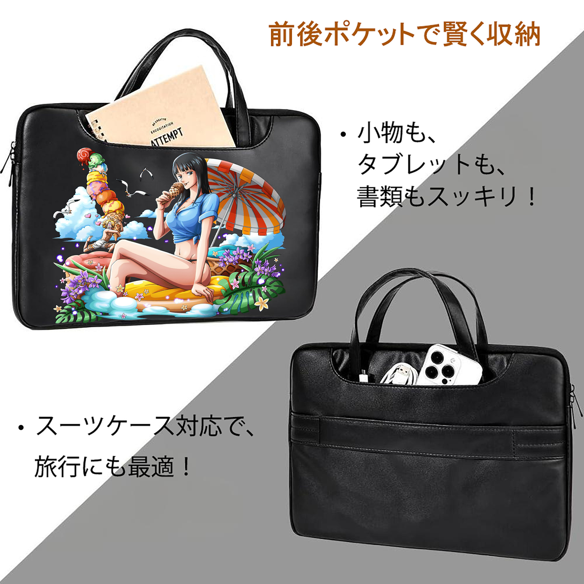 ワンピース ニコ・ロビン ONE PIECE Nico Robin レザーラップトップバッグ　ノートパソコンケース
