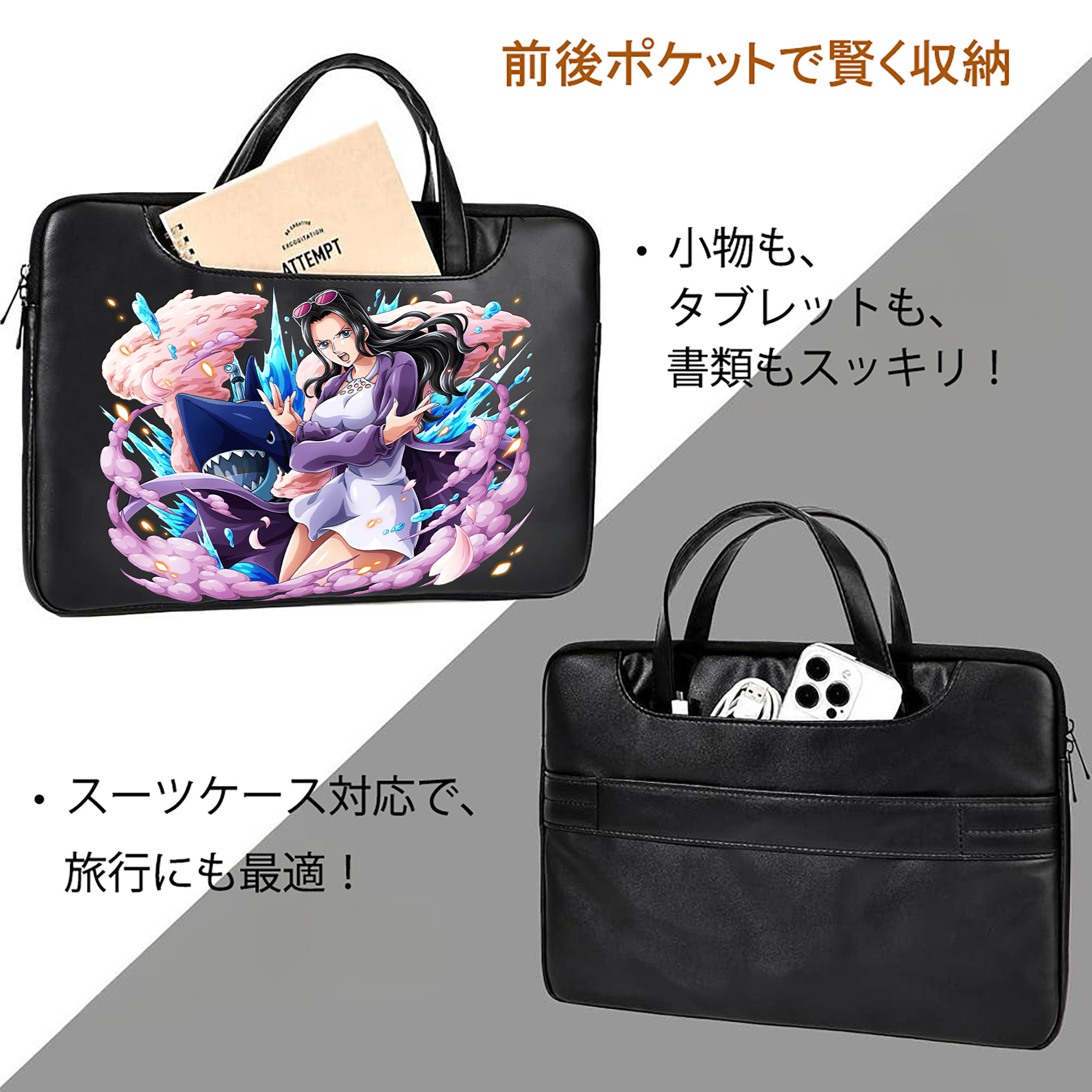 ワンピース ニコ・ロビン ONE PIECE Nico Robin レザーラップトップバッグ　ノートパソコンケース