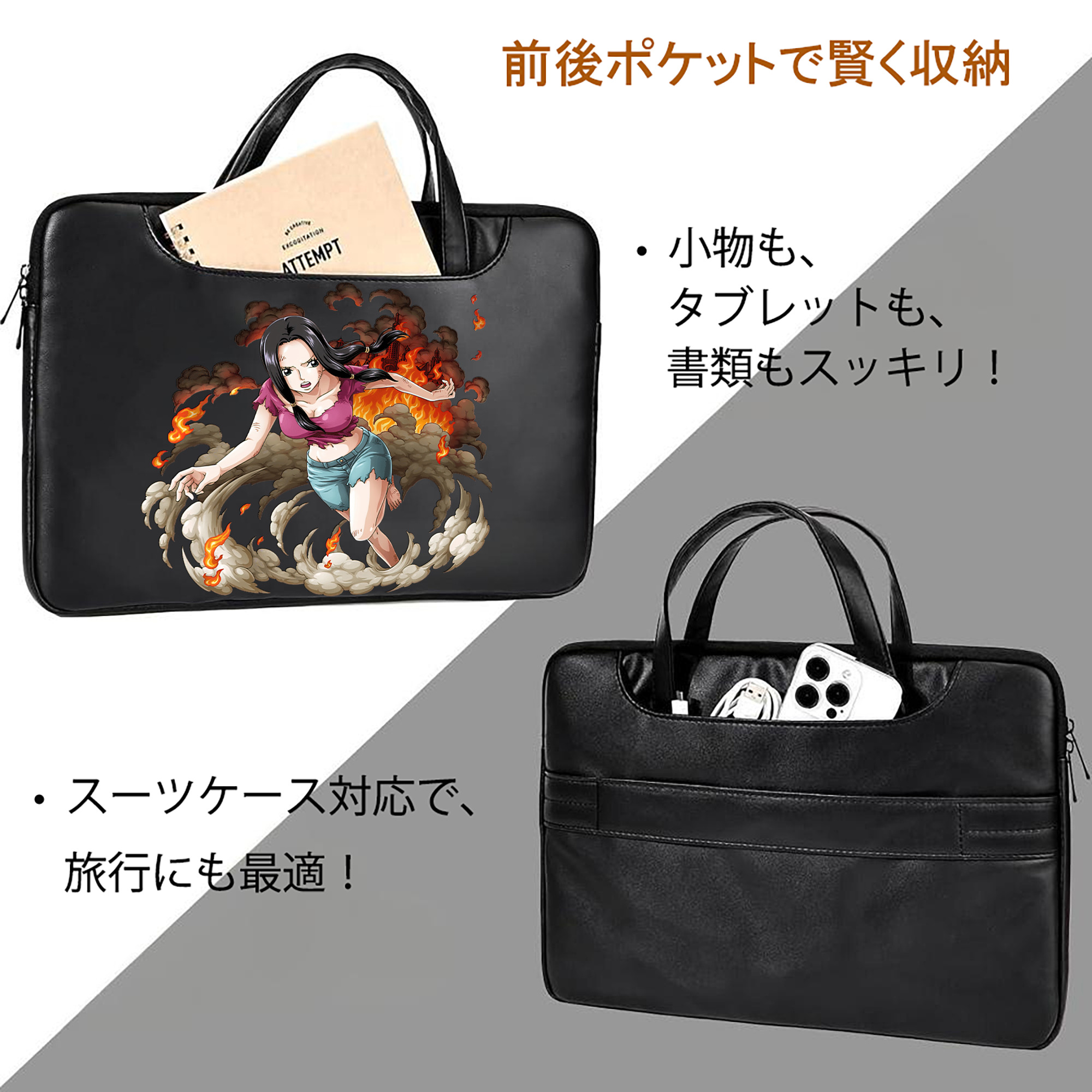 ワンピース ニコ・ロビン ONE PIECE Nico Robin レザーラップトップバッグ　ノートパソコンケース