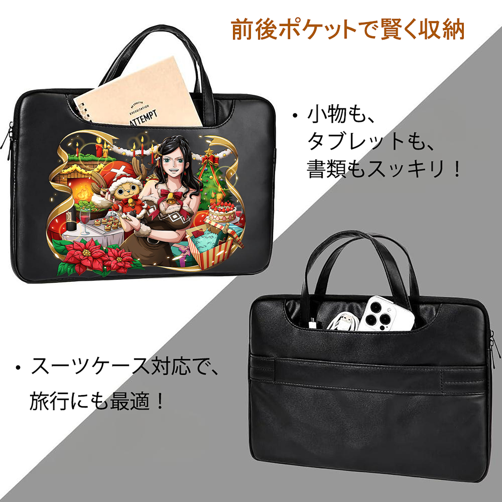 ワンピース ニコ・ロビン ONE PIECE Nico Robin レザーラップトップバッグ　ノートパソコンケース