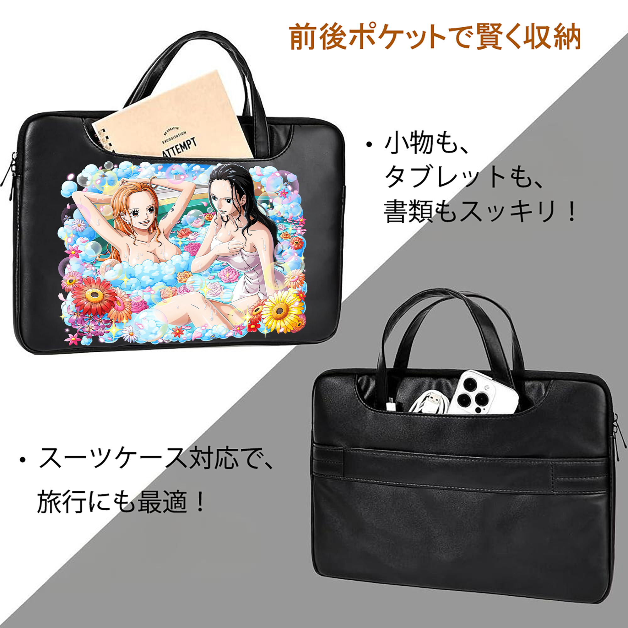 ワンピース ニコ・ロビン ONE PIECE Nico Robin レザーラップトップバッグ　ノートパソコンケース