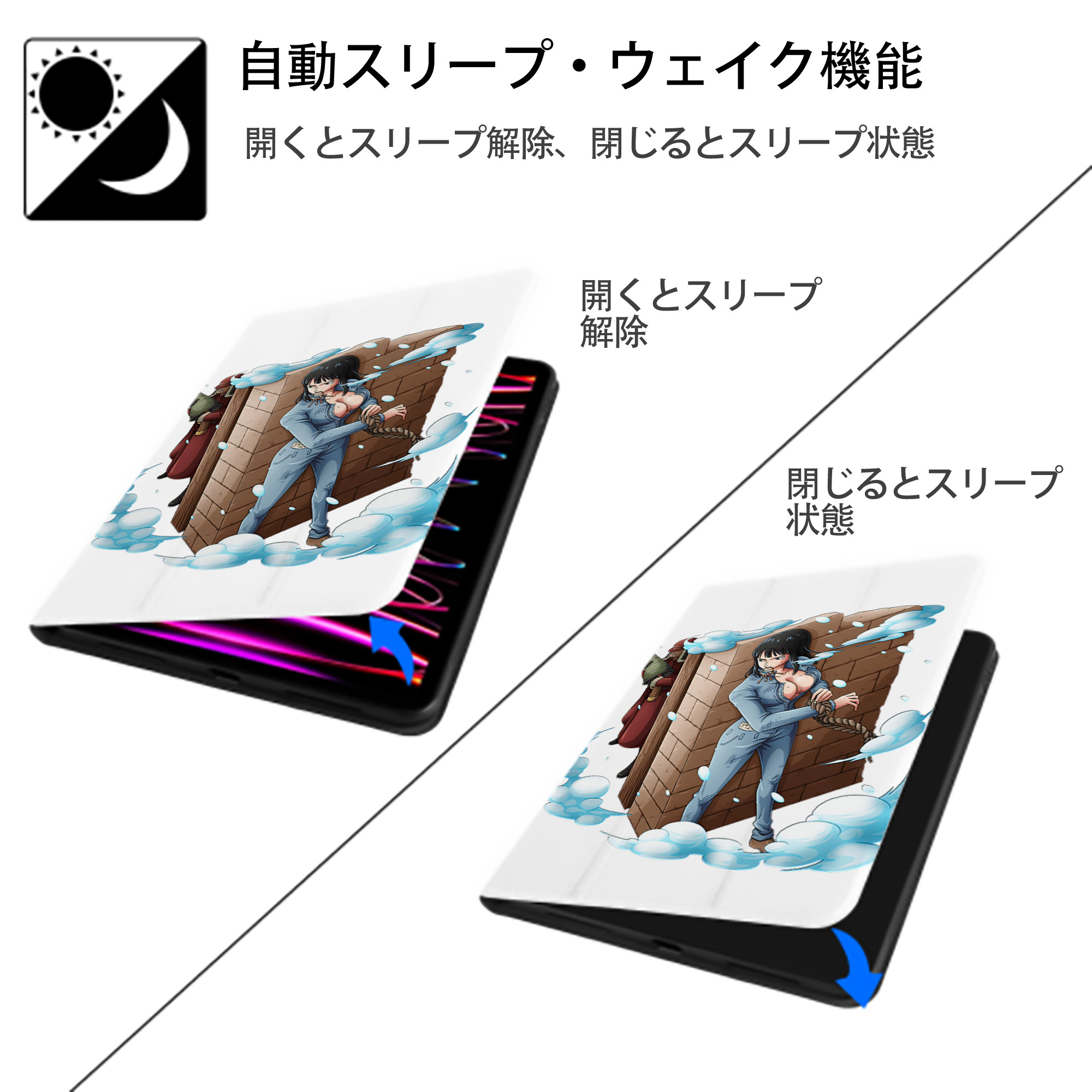ワンピース ニコ・ロビン ONE PIECE Nico Robin IPad ケース ペン収納付き 三つ折りスタンド PUレザー×シリコン 対応機種9.5/10.5/10.9インチ