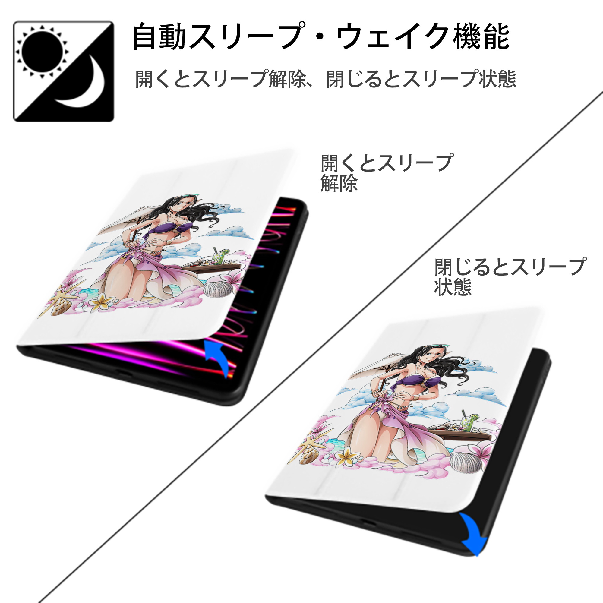 ワンピース ニコ・ロビン ONE PIECE Nico Robin IPad ケース ペン収納付き 三つ折りスタンド PUレザー×シリコン 対応機種9.5/10.5/10.9インチ