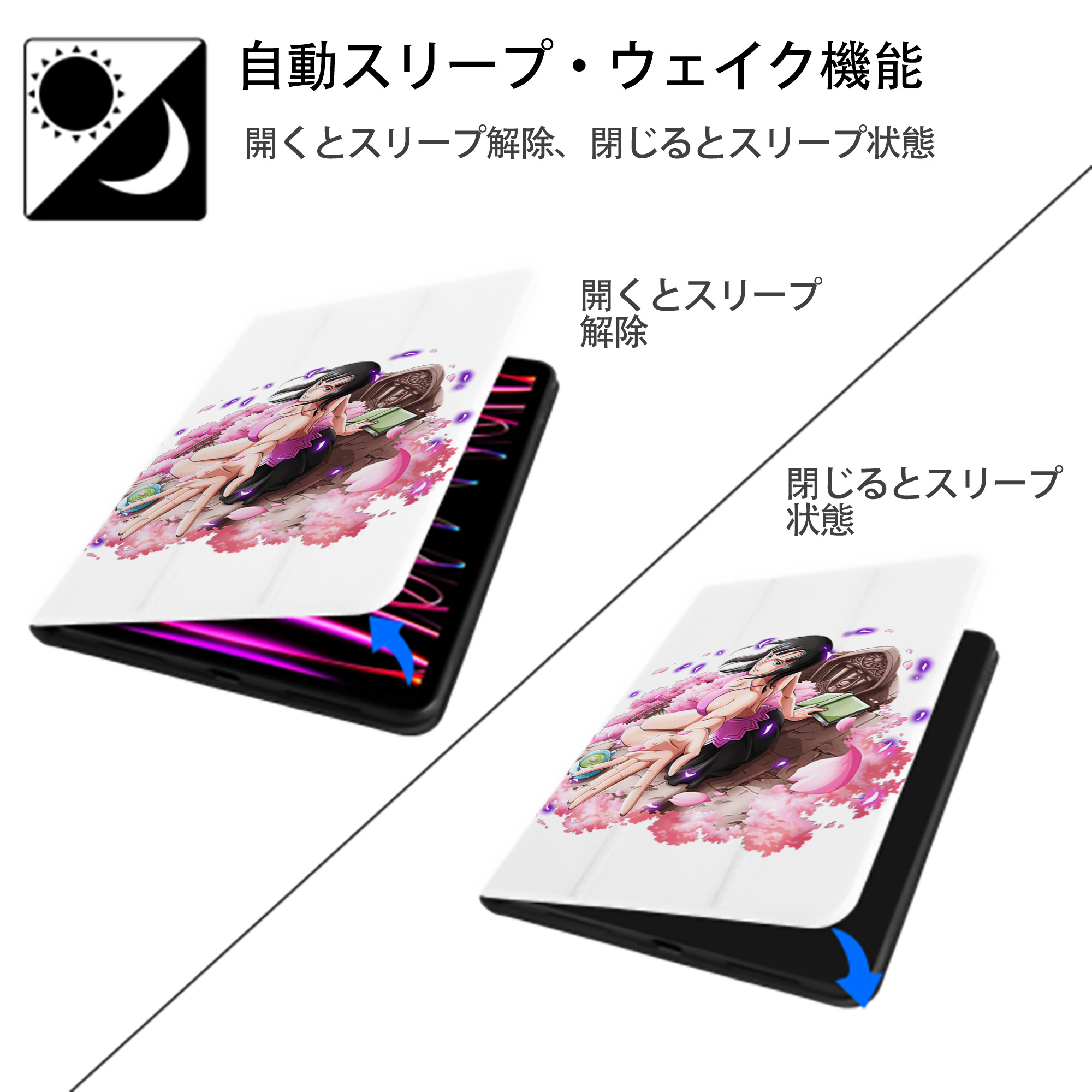ワンピース ニコ・ロビン ONE PIECE Nico Robin IPad ケース ペン収納付き 三つ折りスタンド PUレザー×シリコン 対応機種9.5/10.5/10.9インチ