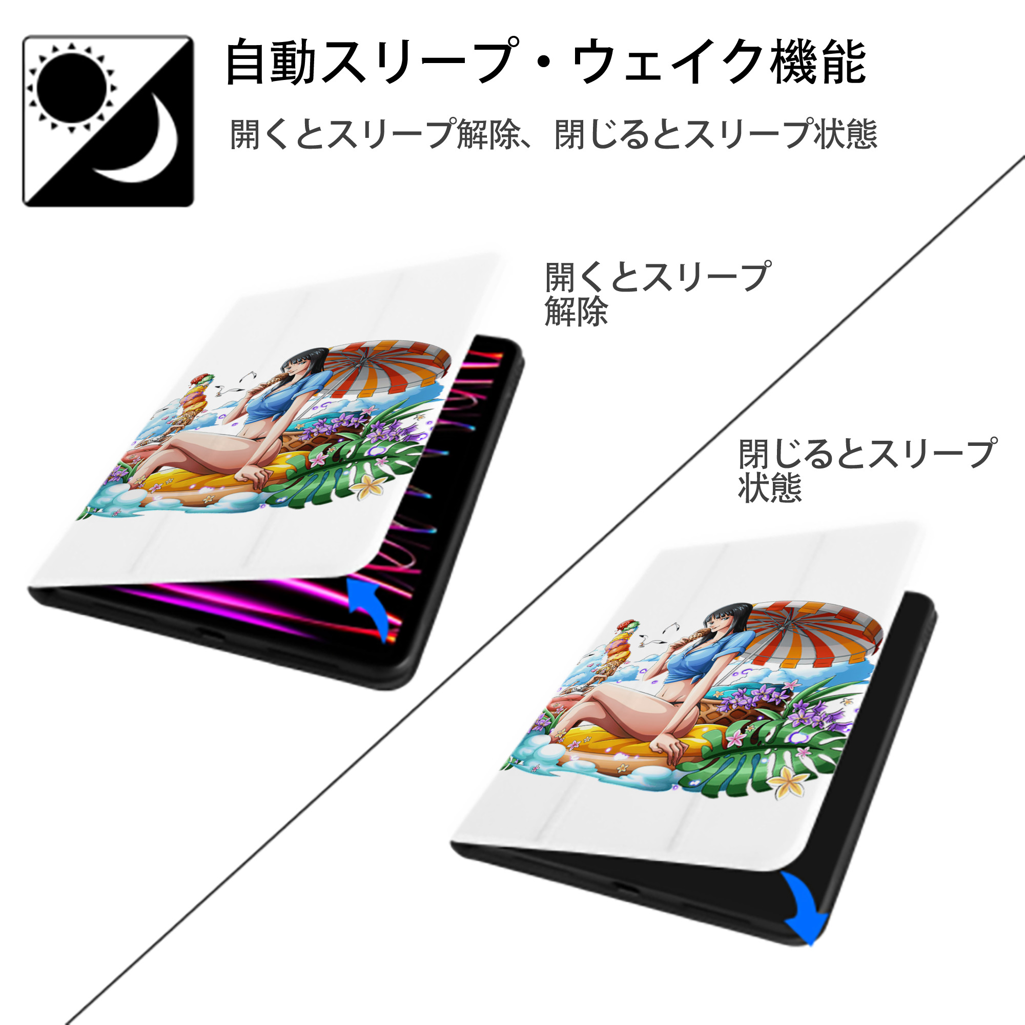 ワンピース ニコ・ロビン ONE PIECE Nico Robin IPad ケース ペン収納付き 三つ折りスタンド PUレザー×シリコン 対応機種9.5/10.5/10.9インチ