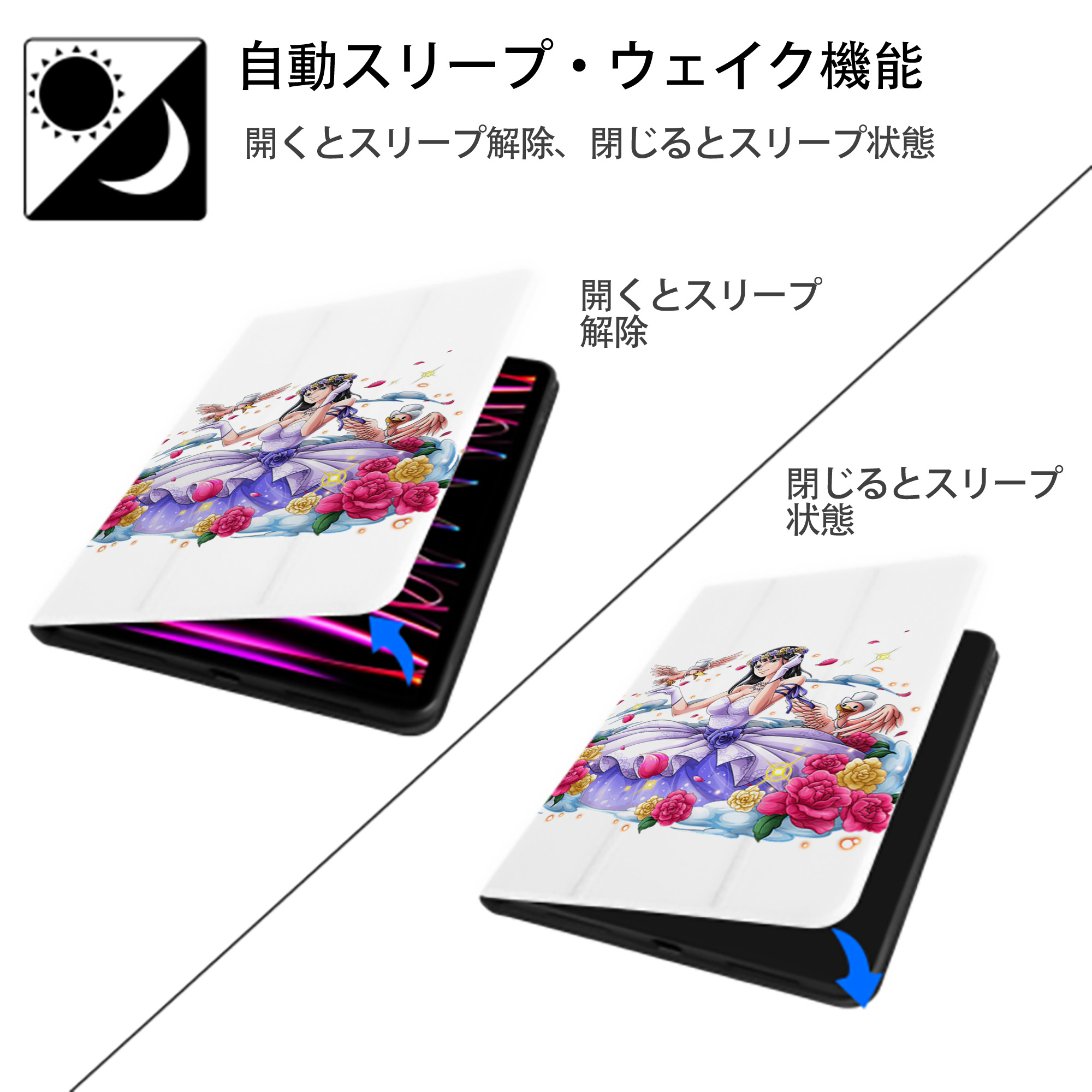 ワンピース ニコ・ロビン ONE PIECE Nico Robin IPad ケース ペン収納付き 三つ折りスタンド PUレザー×シリコン 対応機種9.5/10.5/10.9インチ