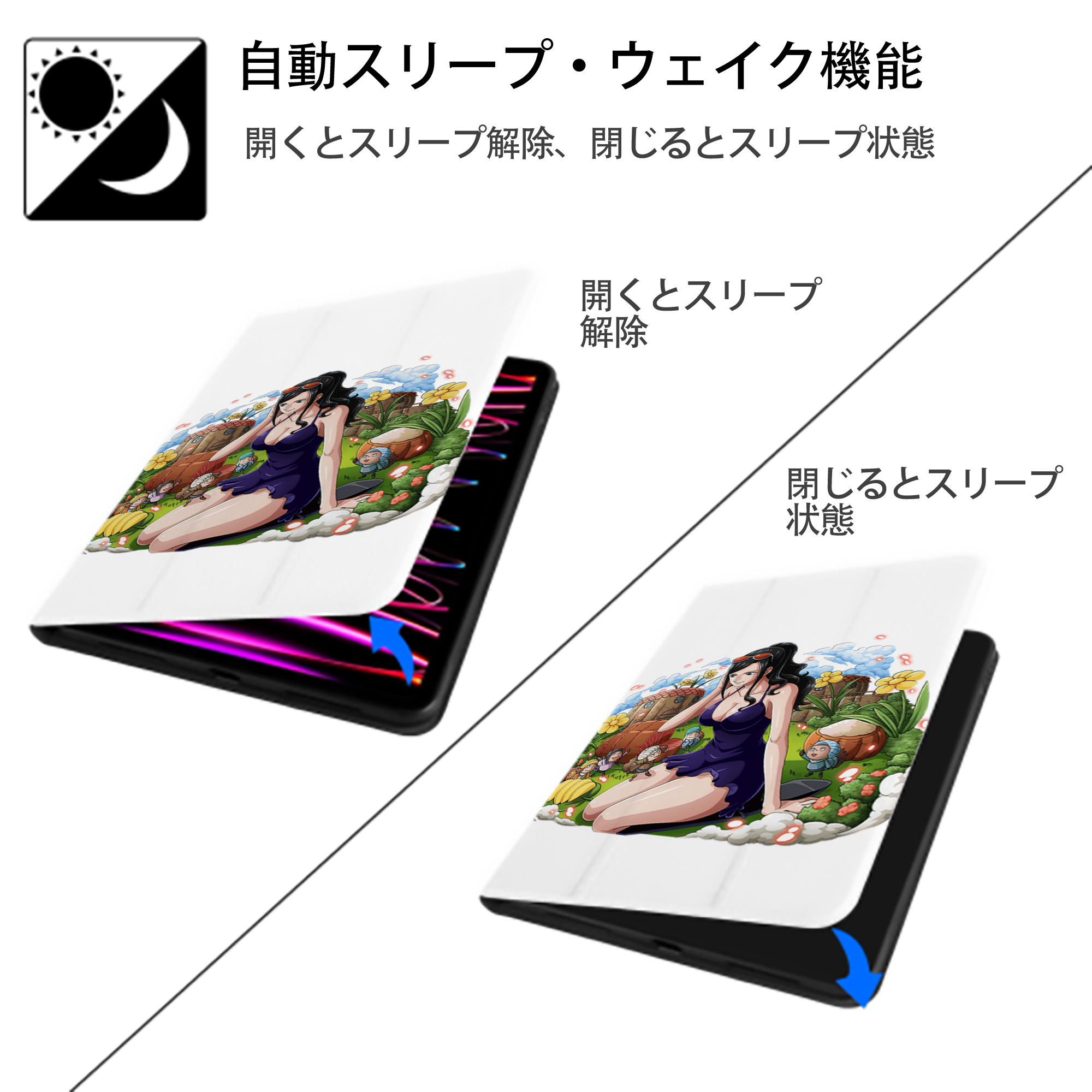 ワンピース ニコ・ロビン ONE PIECE Nico Robin IPad ケース ペン収納付き 三つ折りスタンド PUレザー×シリコン 対応機種9.5/10.5/10.9インチ