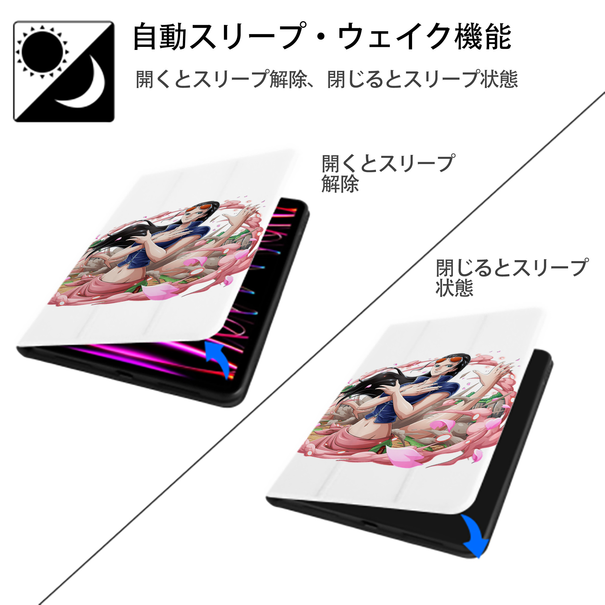 ワンピース ニコ・ロビン ONE PIECE Nico Robin IPad ケース ペン収納付き 三つ折りスタンド PUレザー×シリコン 対応機種9.5/10.5/10.9インチ