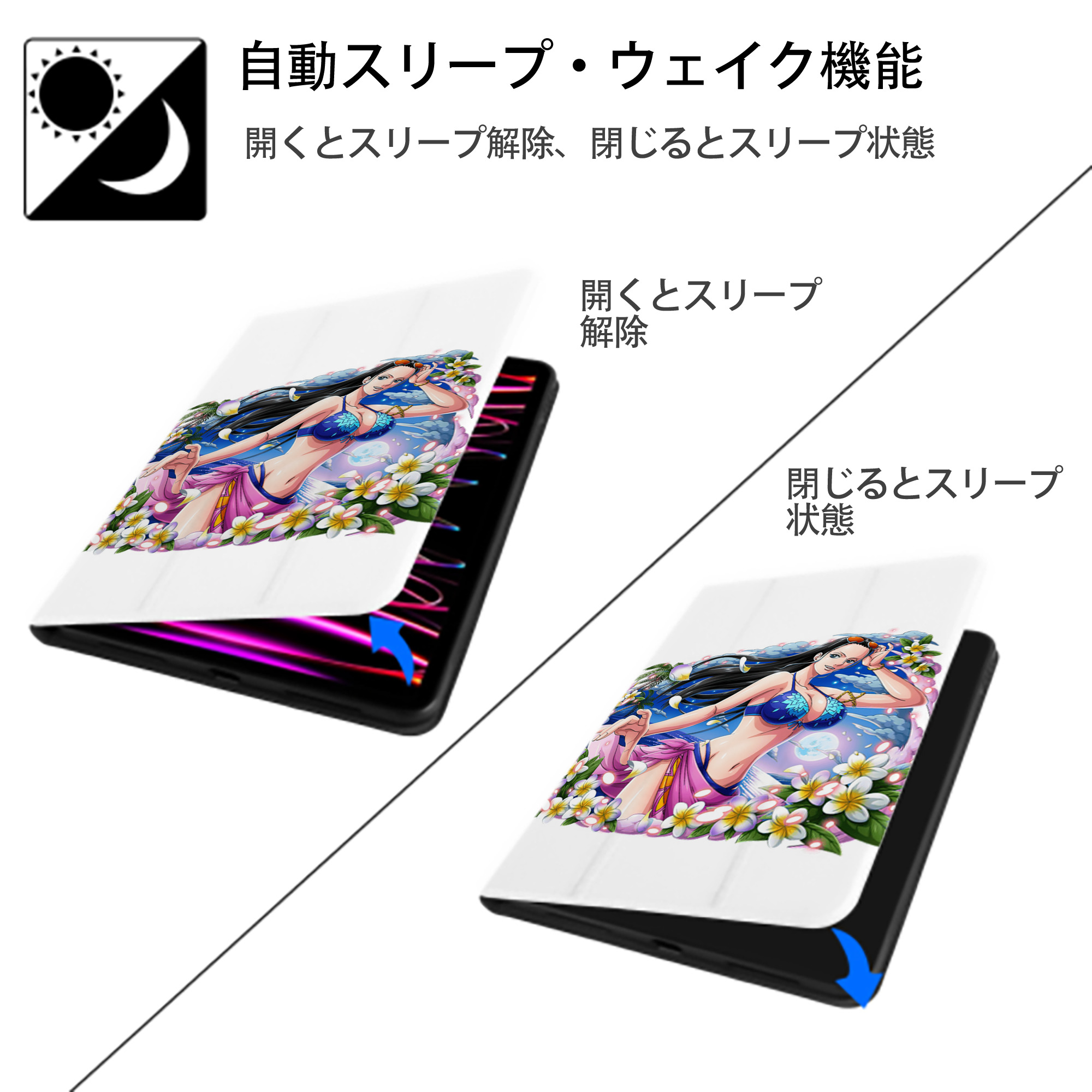 ワンピース ニコ・ロビン ONE PIECE Nico Robin IPad ケース ペン収納付き 三つ折りスタンド PUレザー×シリコン 対応機種9.5/10.5/10.9インチ