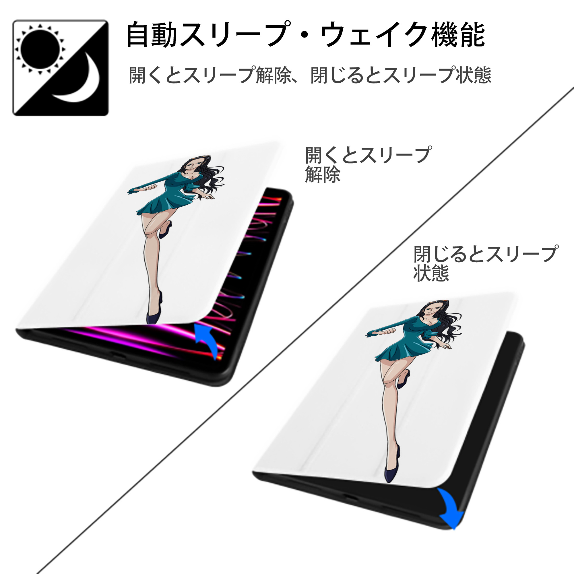 ワンピース ニコ・ロビン ONE PIECE Nico Robin IPad ケース ペン収納付き 三つ折りスタンド PUレザー×シリコン 対応機種9.5/10.5/10.9インチ