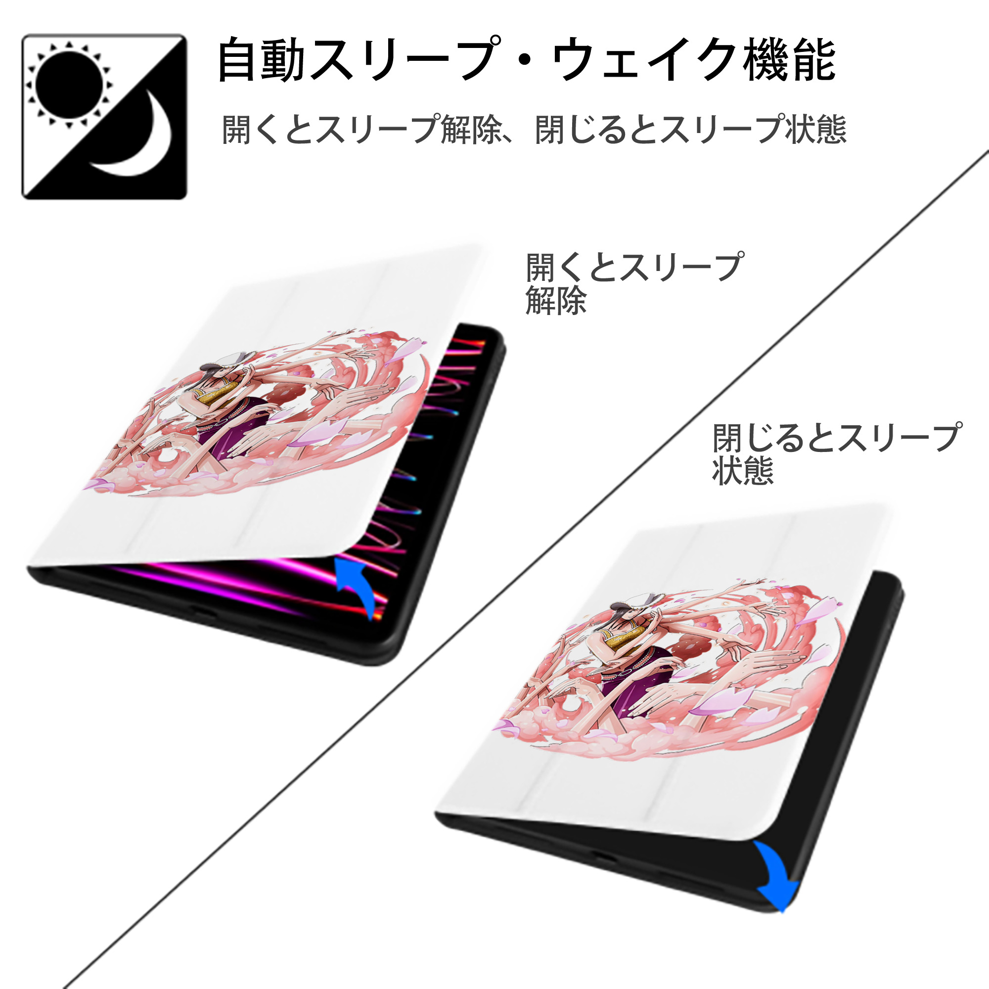 ワンピース ニコ・ロビン ONE PIECE Nico Robin IPad ケース ペン収納付き 三つ折りスタンド PUレザー×シリコン 対応機種9.5/10.5/10.9インチ