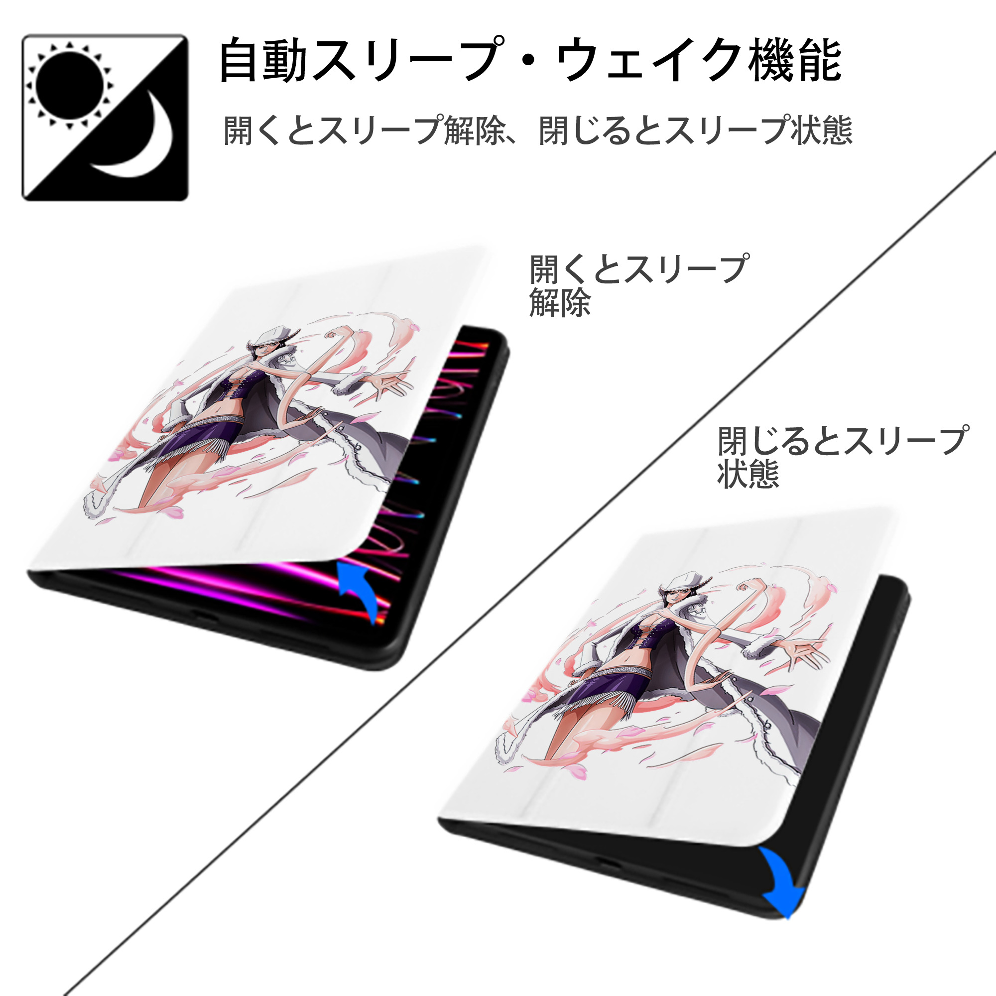 ワンピース ニコ・ロビン ONE PIECE Nico Robin IPad ケース ペン収納付き 三つ折りスタンド PUレザー×シリコン 対応機種9.5/10.5/10.9インチ