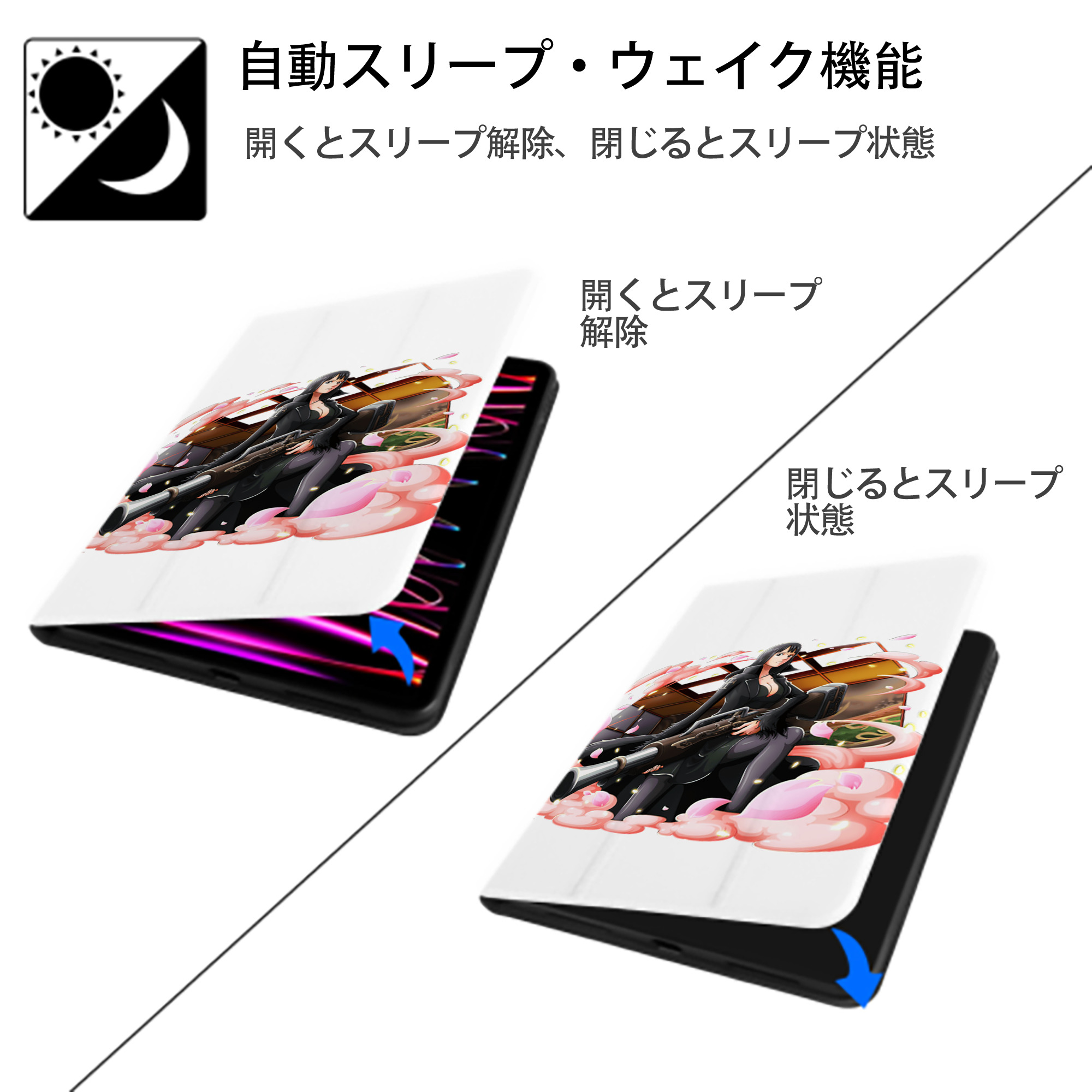 ワンピース ニコ・ロビン ONE PIECE Nico Robin IPad ケース ペン収納付き 三つ折りスタンド PUレザー×シリコン 対応機種9.5/10.5/10.9インチ