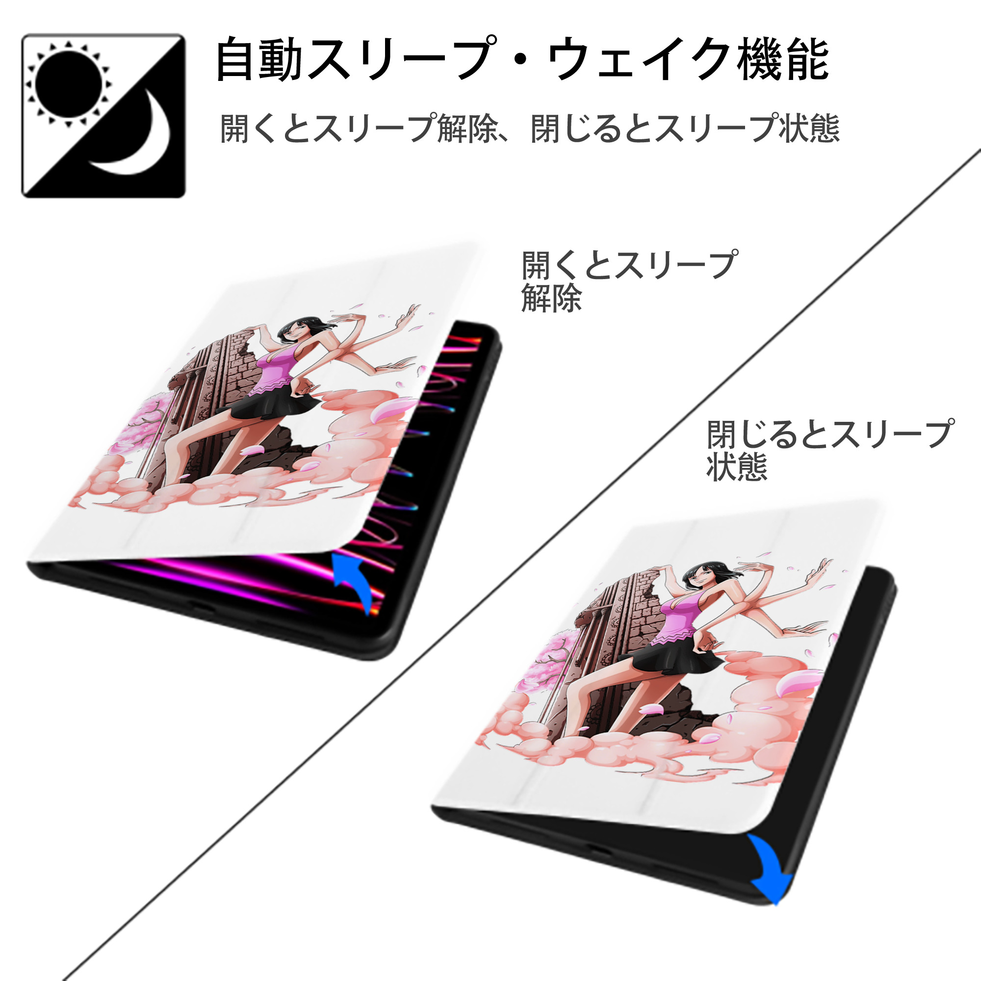 ワンピース ニコ・ロビン ONE PIECE Nico Robin IPad ケース ペン収納付き 三つ折りスタンド PUレザー×シリコン 対応機種9.5/10.5/10.9インチ