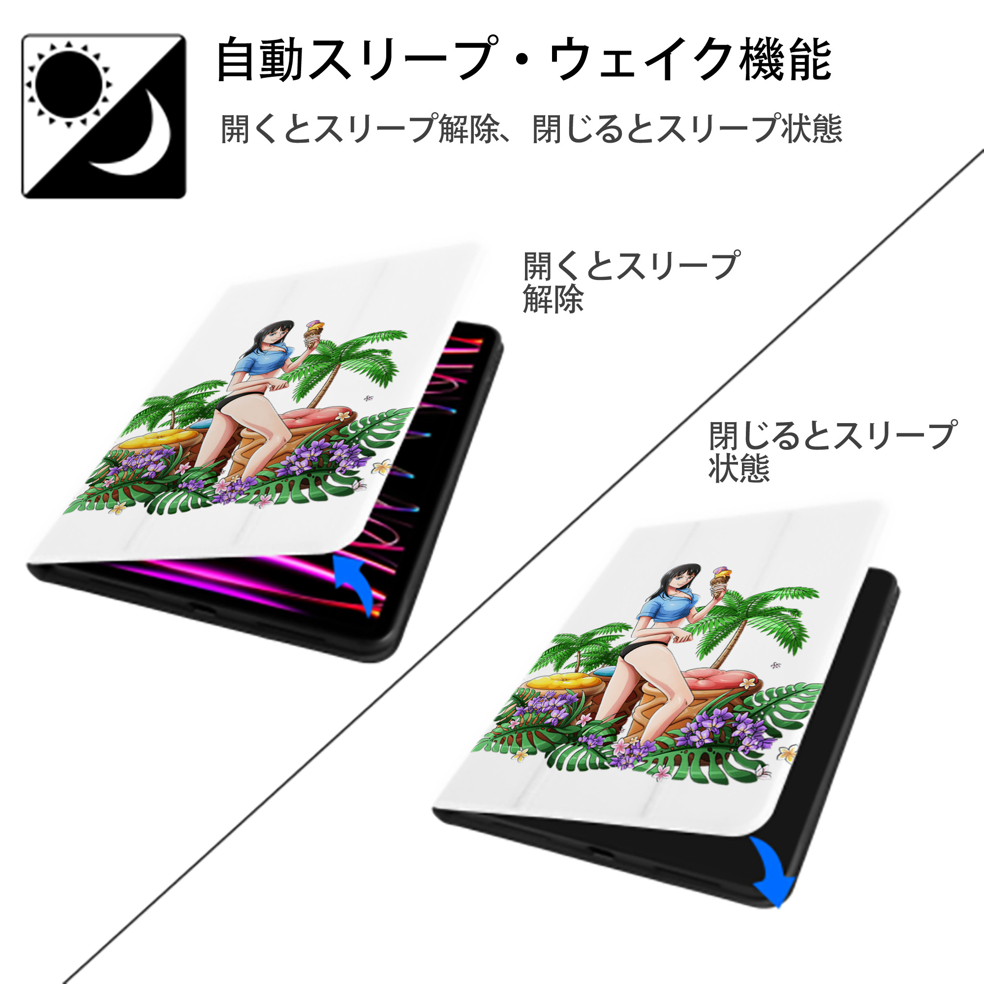 ワンピース ニコ・ロビン ONE PIECE Nico Robin IPad ケース ペン収納付き 三つ折りスタンド PUレザー×シリコン 対応機種9.5/10.5/10.9インチ