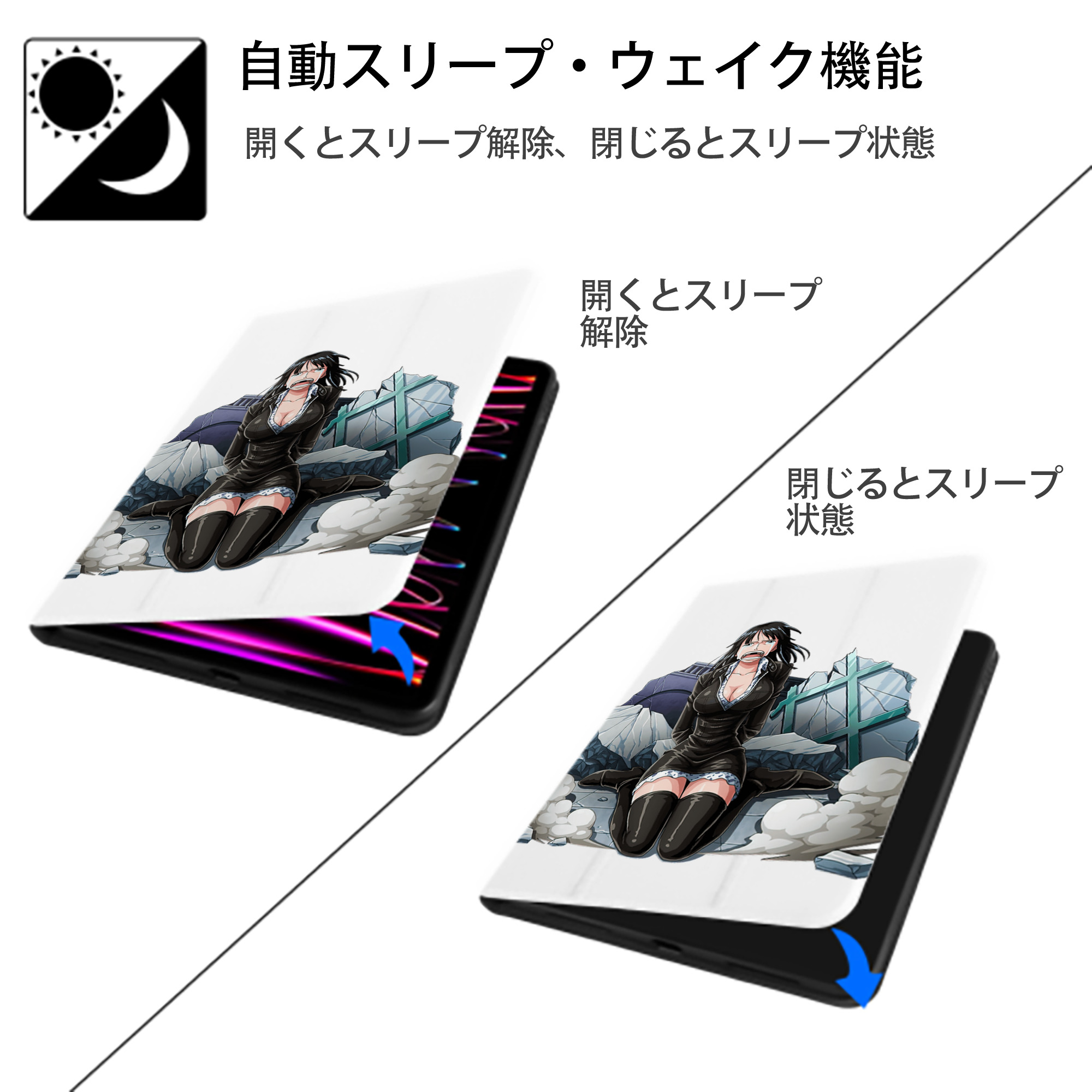 ワンピース ニコ・ロビン ONE PIECE Nico Robin IPad ケース ペン収納付き 三つ折りスタンド PUレザー×シリコン 対応機種9.5/10.5/10.9インチ