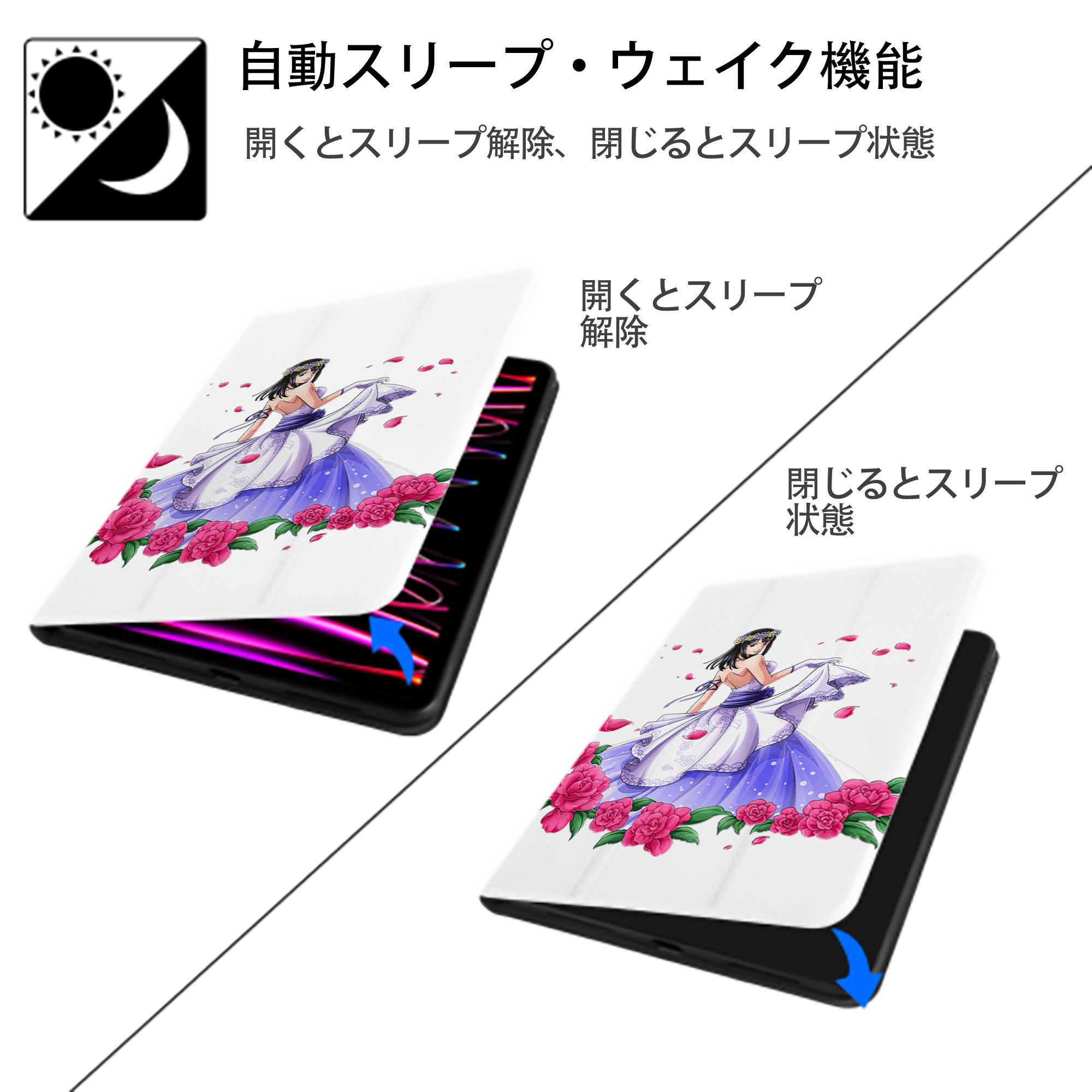 ワンピース ニコ・ロビン ONE PIECE Nico Robin IPad ケース ペン収納付き 三つ折りスタンド PUレザー×シリコン 対応機種9.5/10.5/10.9インチ
