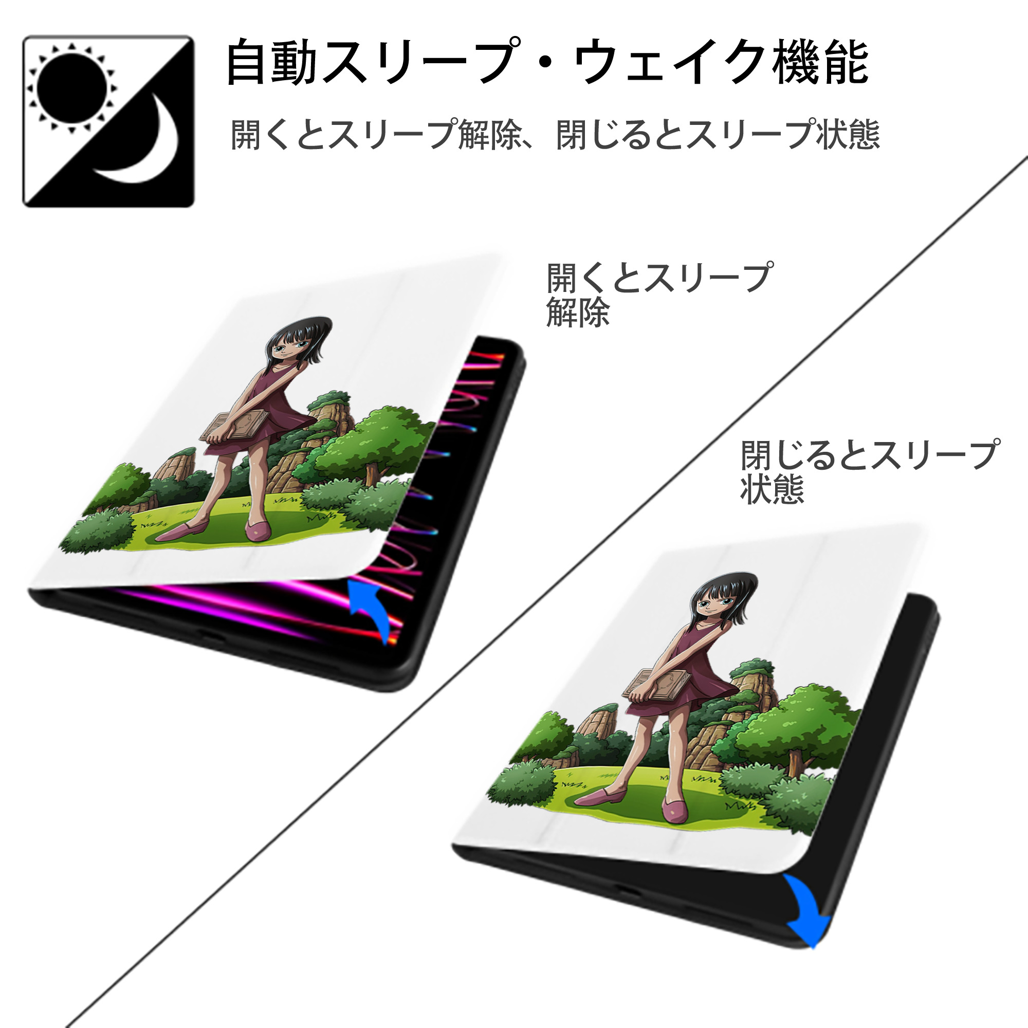 ワンピース ニコ・ロビン ONE PIECE Nico Robin IPad ケース ペン収納付き 三つ折りスタンド PUレザー×シリコン 対応機種9.5/10.5/10.9インチ