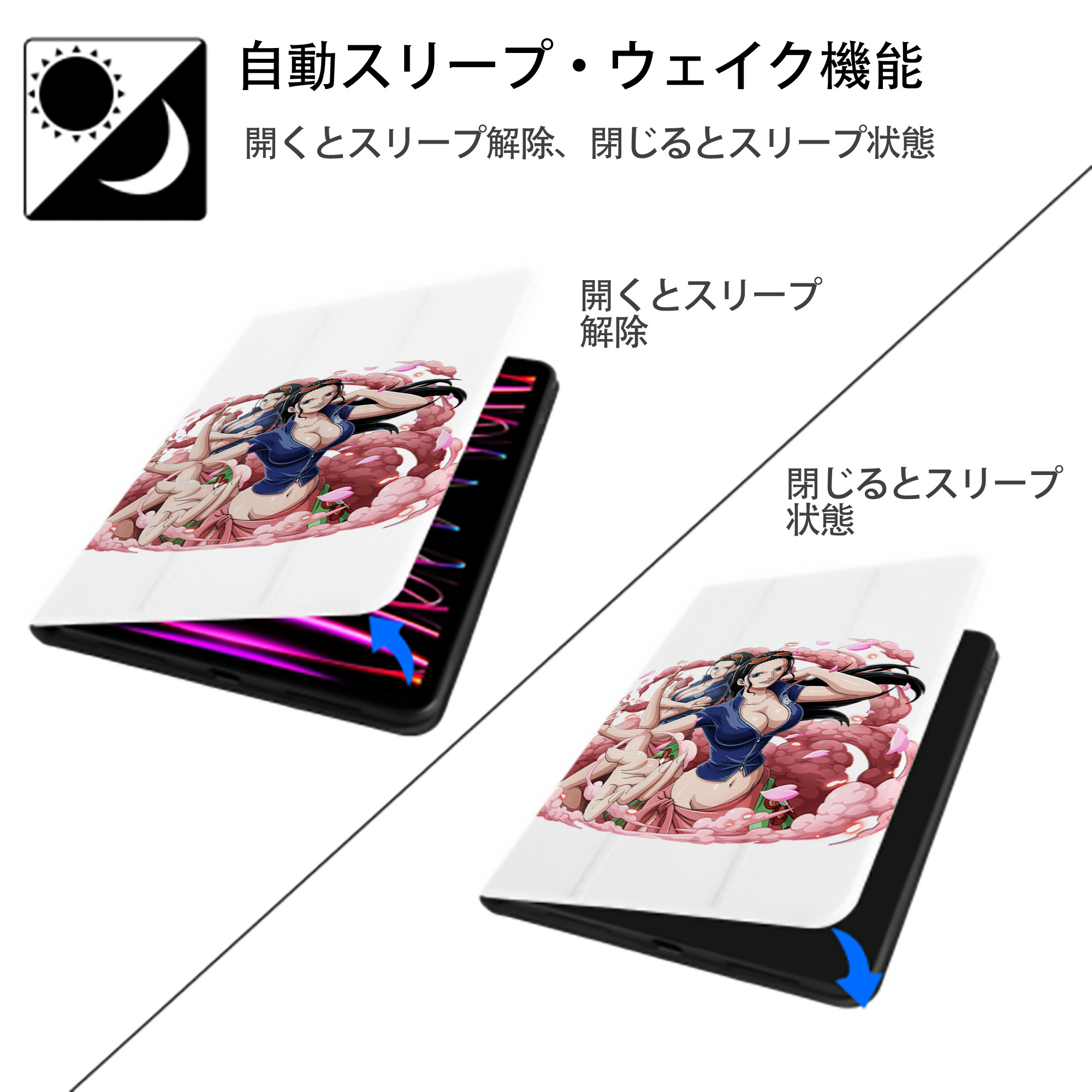 ワンピース ニコ・ロビン ONE PIECE Nico Robin IPad ケース ペン収納付き 三つ折りスタンド PUレザー×シリコン 対応機種9.5/10.5/10.9インチ