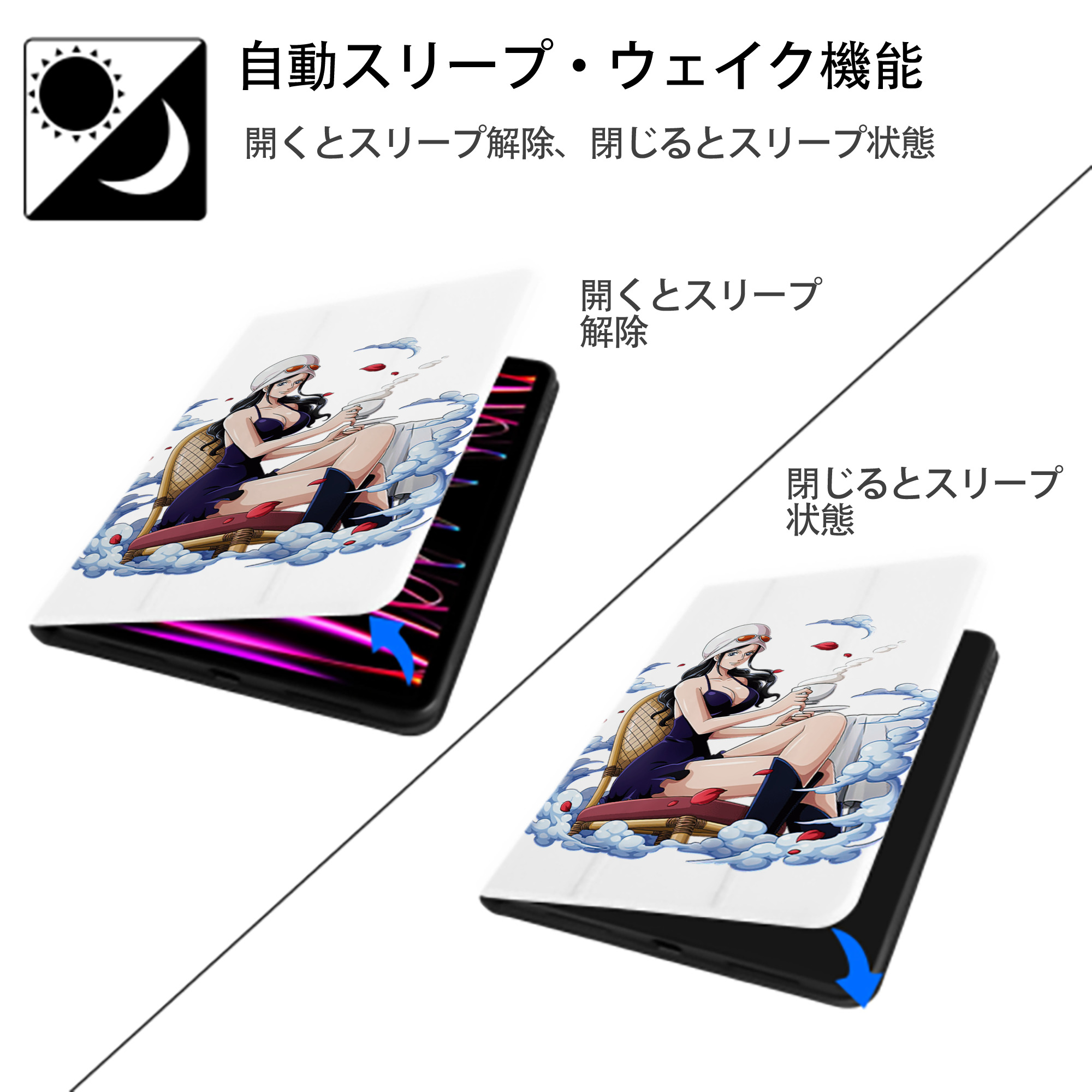 ワンピース ニコ・ロビン ONE PIECE Nico Robin IPad ケース ペン収納付き 三つ折りスタンド PUレザー×シリコン 対応機種9.5/10.5/10.9インチ