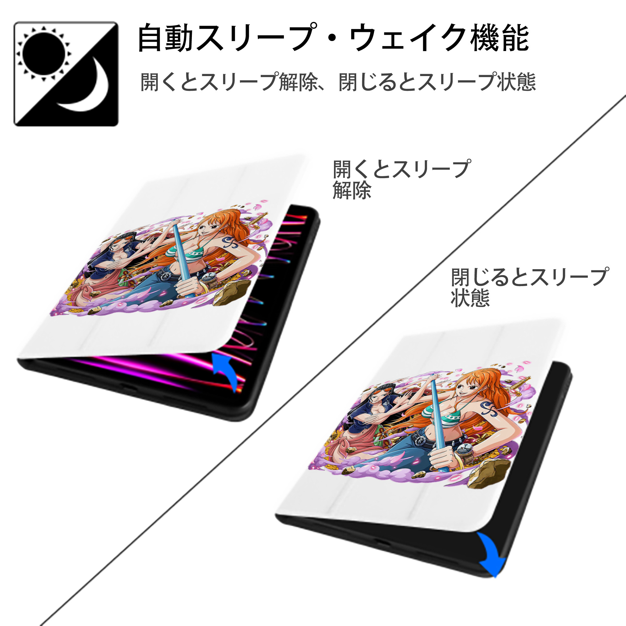 ワンピース ニコ・ロビン ONE PIECE Nico Robin IPad ケース ペン収納付き 三つ折りスタンド PUレザー×シリコン 対応機種9.5/10.5/10.9インチ
