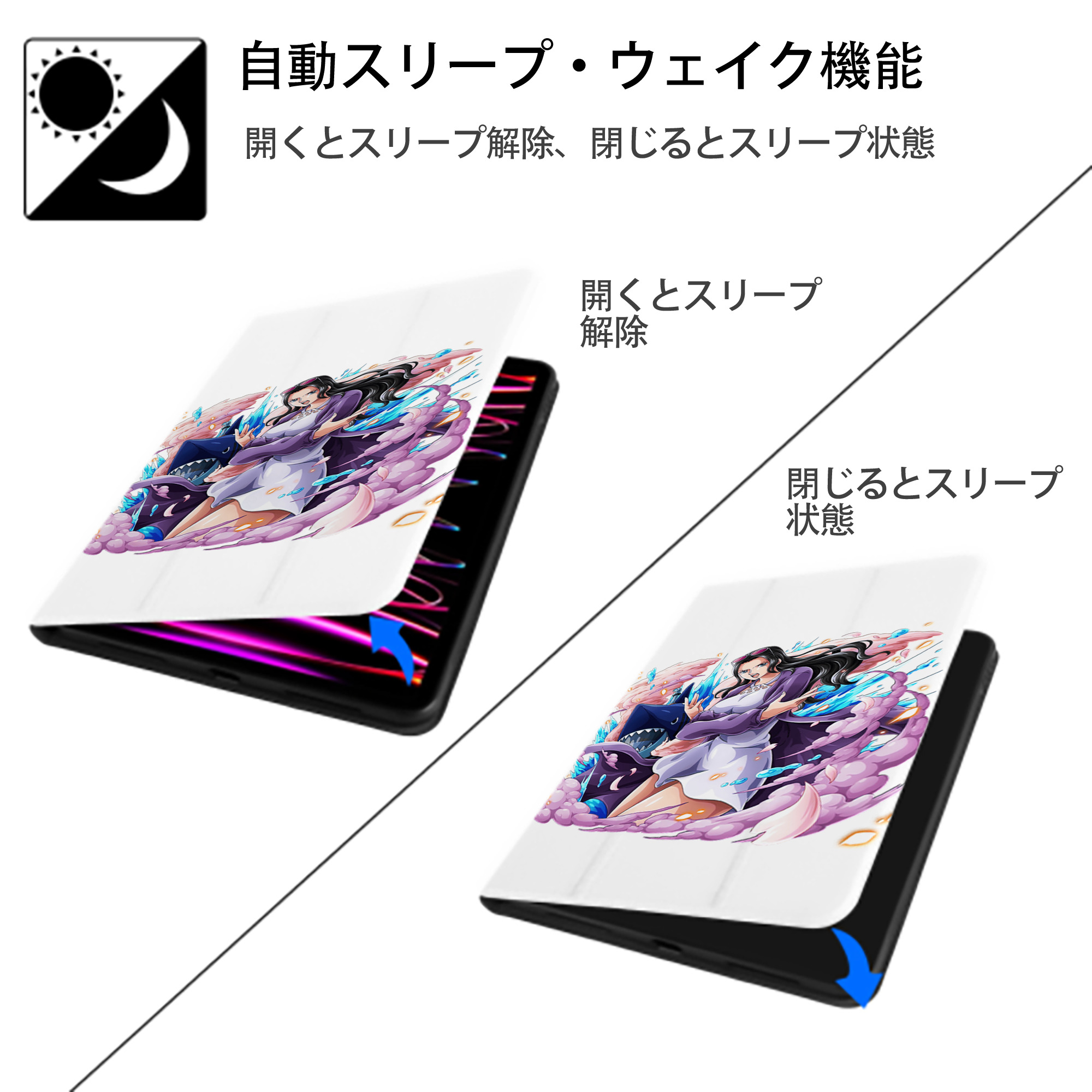 ワンピース ニコ・ロビン ONE PIECE Nico Robin IPad ケース ペン収納付き 三つ折りスタンド PUレザー×シリコン 対応機種9.5/10.5/10.9インチ