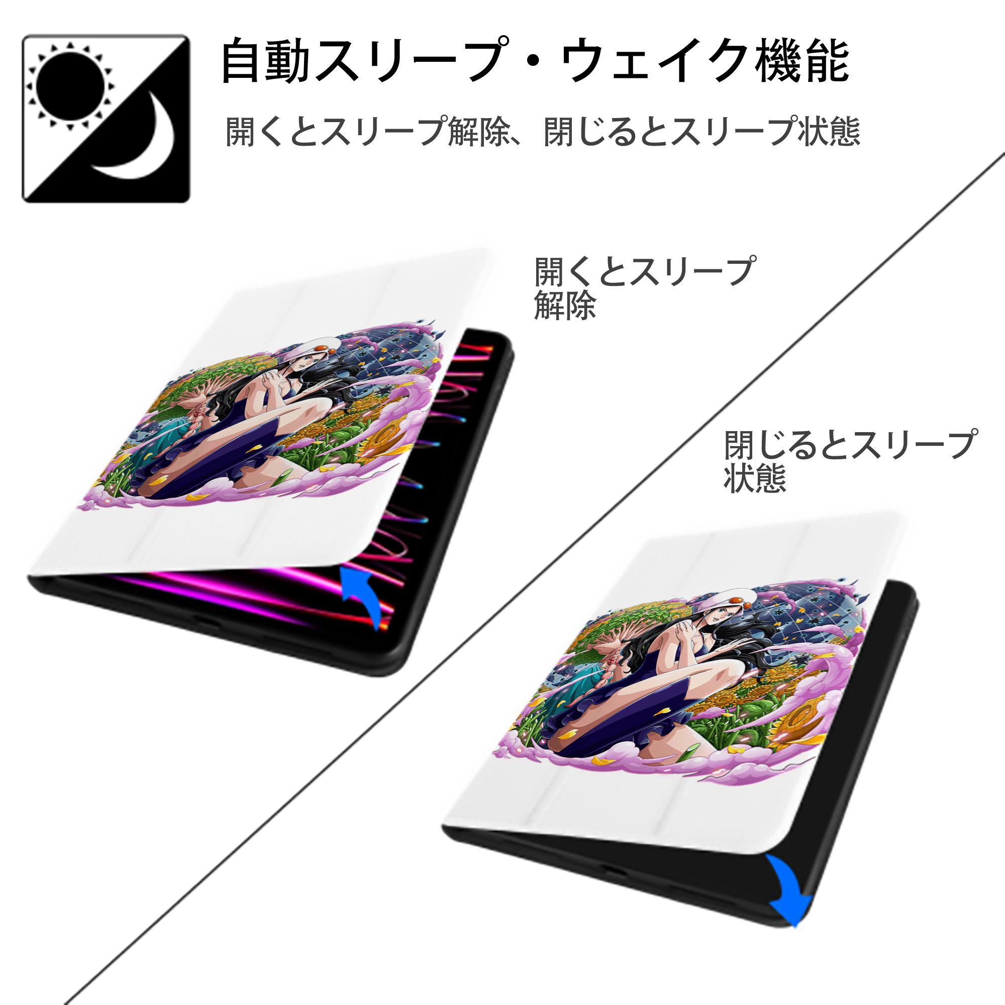 ワンピース ニコ・ロビン ONE PIECE Nico Robin IPad ケース ペン収納付き 三つ折りスタンド PUレザー×シリコン 対応機種9.5/10.5/10.9インチ