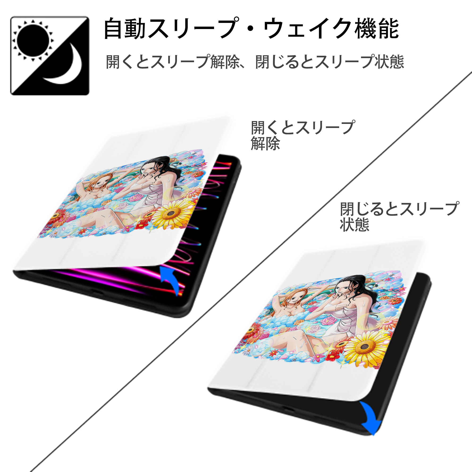 ワンピース ニコ・ロビン ONE PIECE Nico Robin IPad ケース ペン収納付き 三つ折りスタンド PUレザー×シリコン 対応機種9.5/10.5/10.9インチ