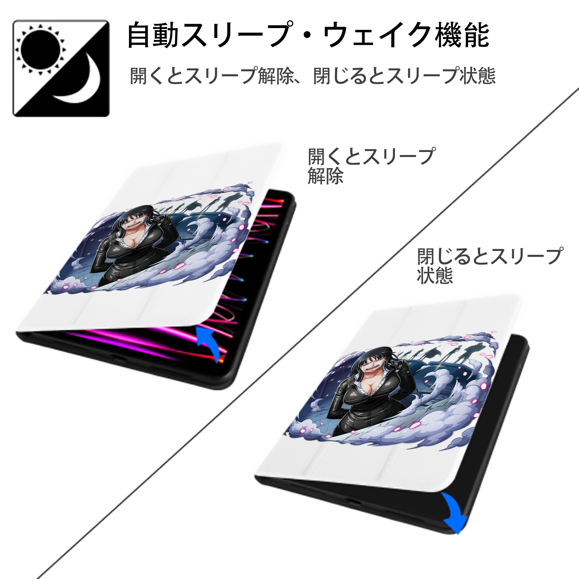 ワンピース ニコ・ロビン ONE PIECE Nico Robin IPad ケース ペン収納付き 三つ折りスタンド PUレザー×シリコン 対応機種9.5/10.5/10.9インチ