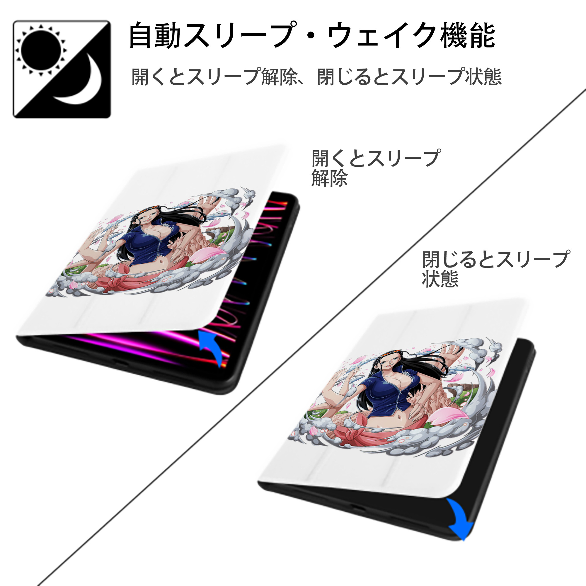 ワンピース ニコ・ロビン ONE PIECE Nico Robin IPad ケース ペン収納付き 三つ折りスタンド PUレザー×シリコン 対応機種9.5/10.5/10.9インチ