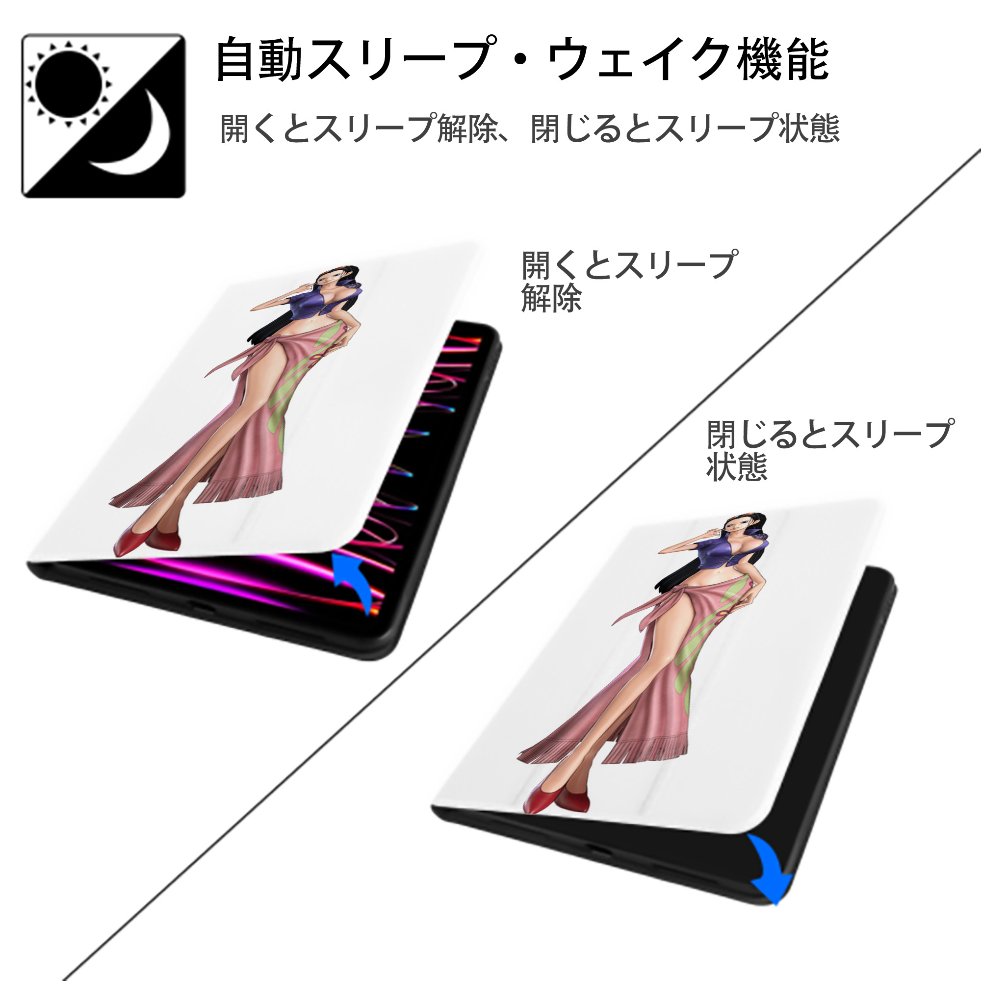 ワンピース ニコ・ロビン ONE PIECE Nico Robin IPad ケース ペン収納付き 三つ折りスタンド PUレザー×シリコン 対応機種9.5/10.5/10.9インチ