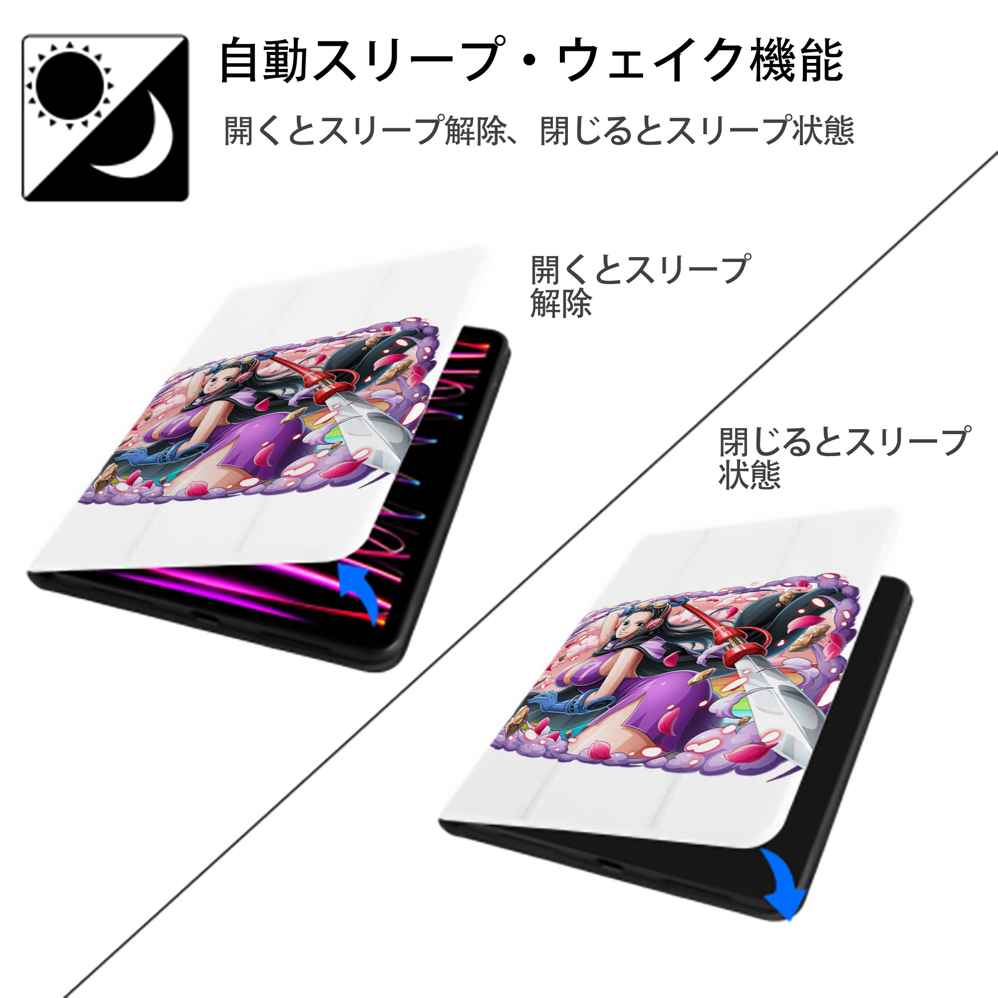 ワンピース ニコ・ロビン ONE PIECE Nico Robin IPad ケース ペン収納付き 三つ折りスタンド PUレザー×シリコン 対応機種9.5/10.5/10.9インチ