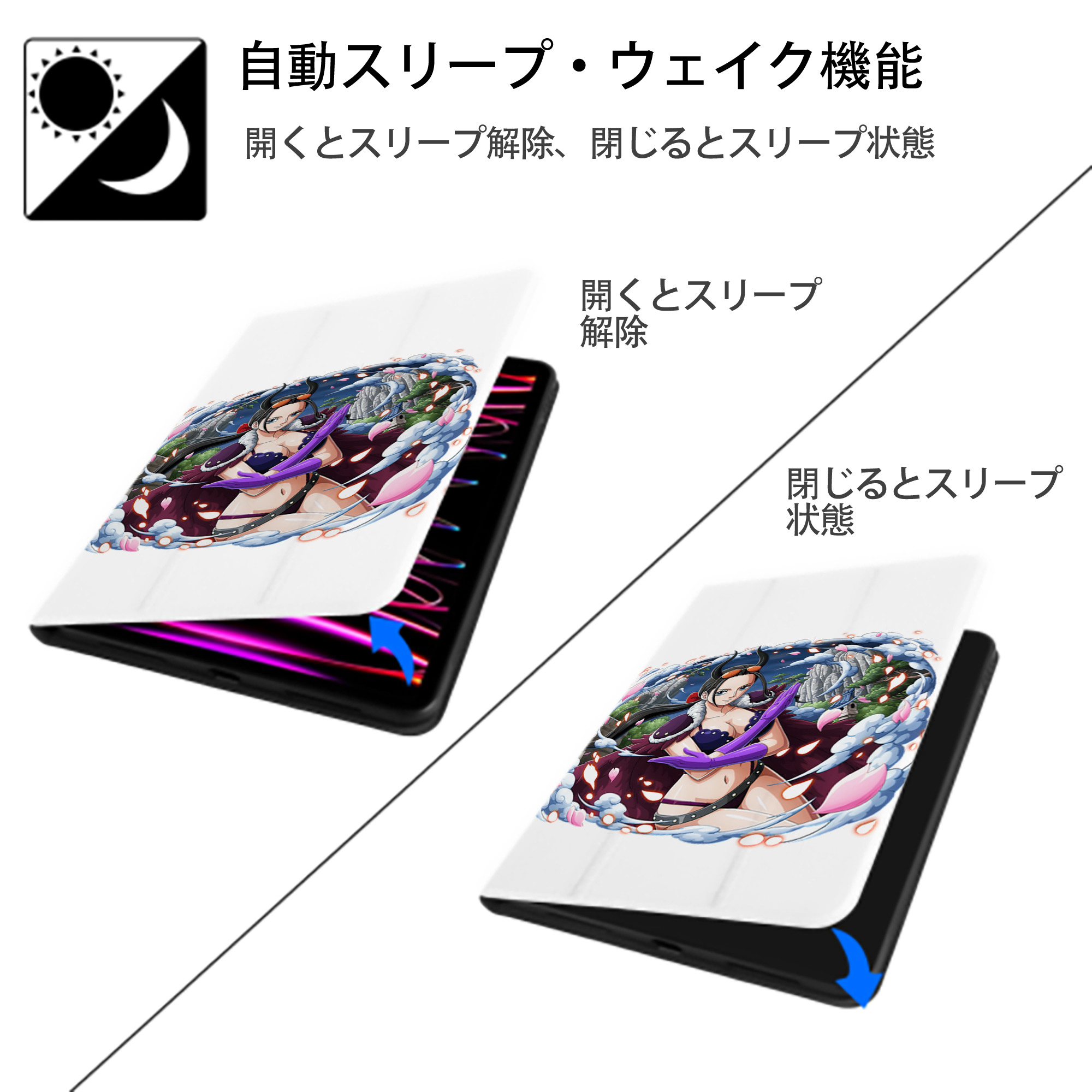 ワンピース ニコ・ロビン ONE PIECE Nico Robin IPad ケース ペン収納付き 三つ折りスタンド PUレザー×シリコン 対応機種9.5/10.5/10.9インチ