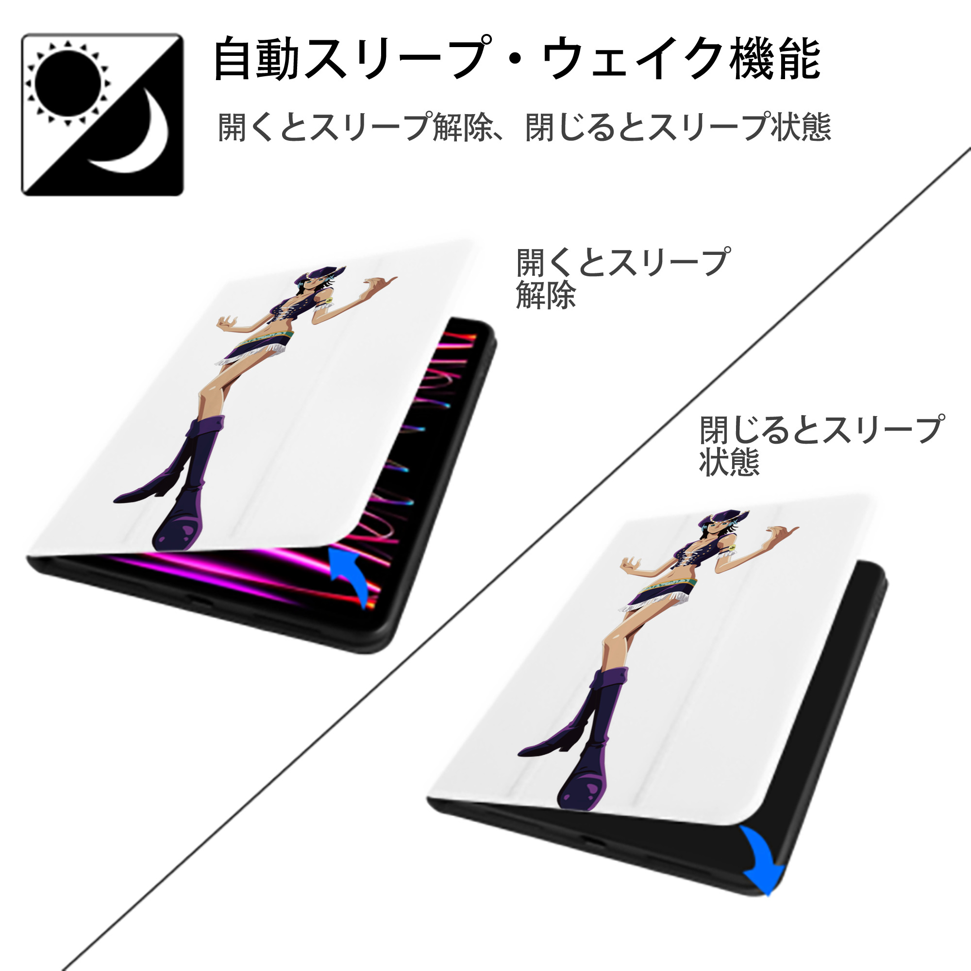 ワンピース ニコ・ロビン ONE PIECE Nico Robin IPad ケース ペン収納付き 三つ折りスタンド PUレザー×シリコン 対応機種9.5/10.5/10.9インチ
