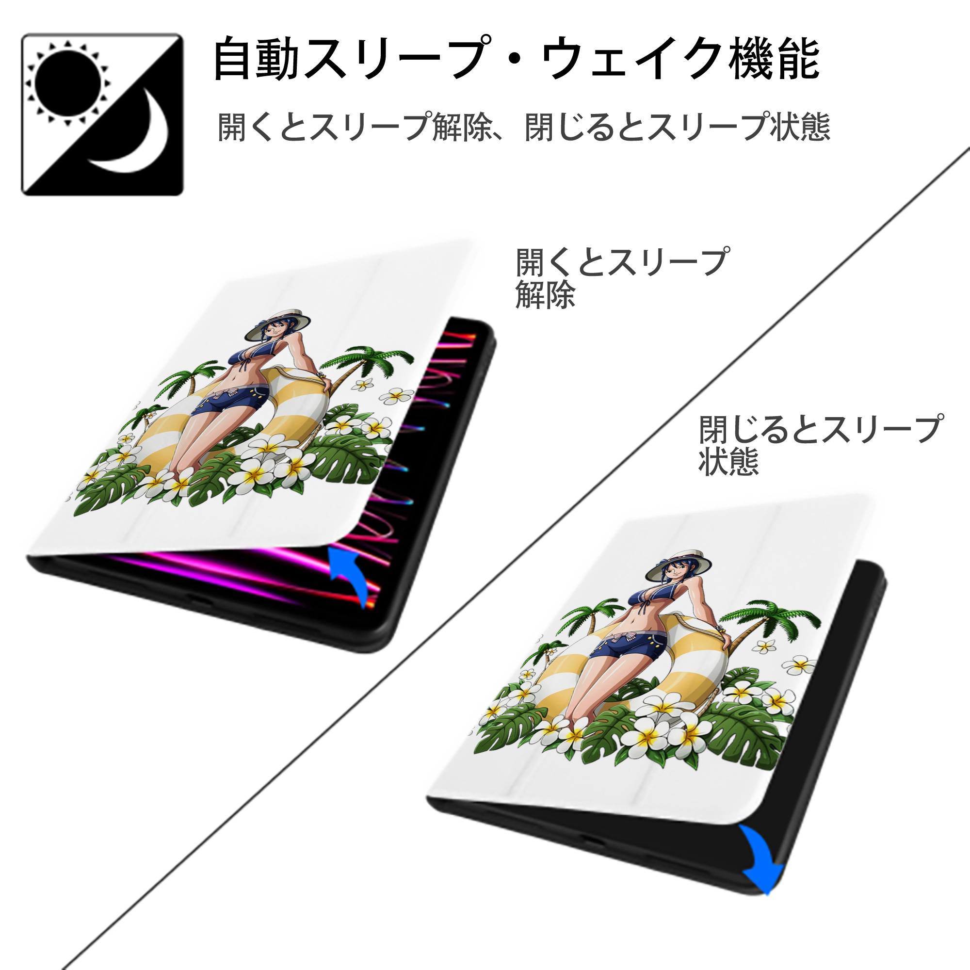 ワンピース ニコ・ロビン ONE PIECE Nico Robin IPad ケース ペン収納付き 三つ折りスタンド PUレザー×シリコン 対応機種9.5/10.5/10.9インチ
