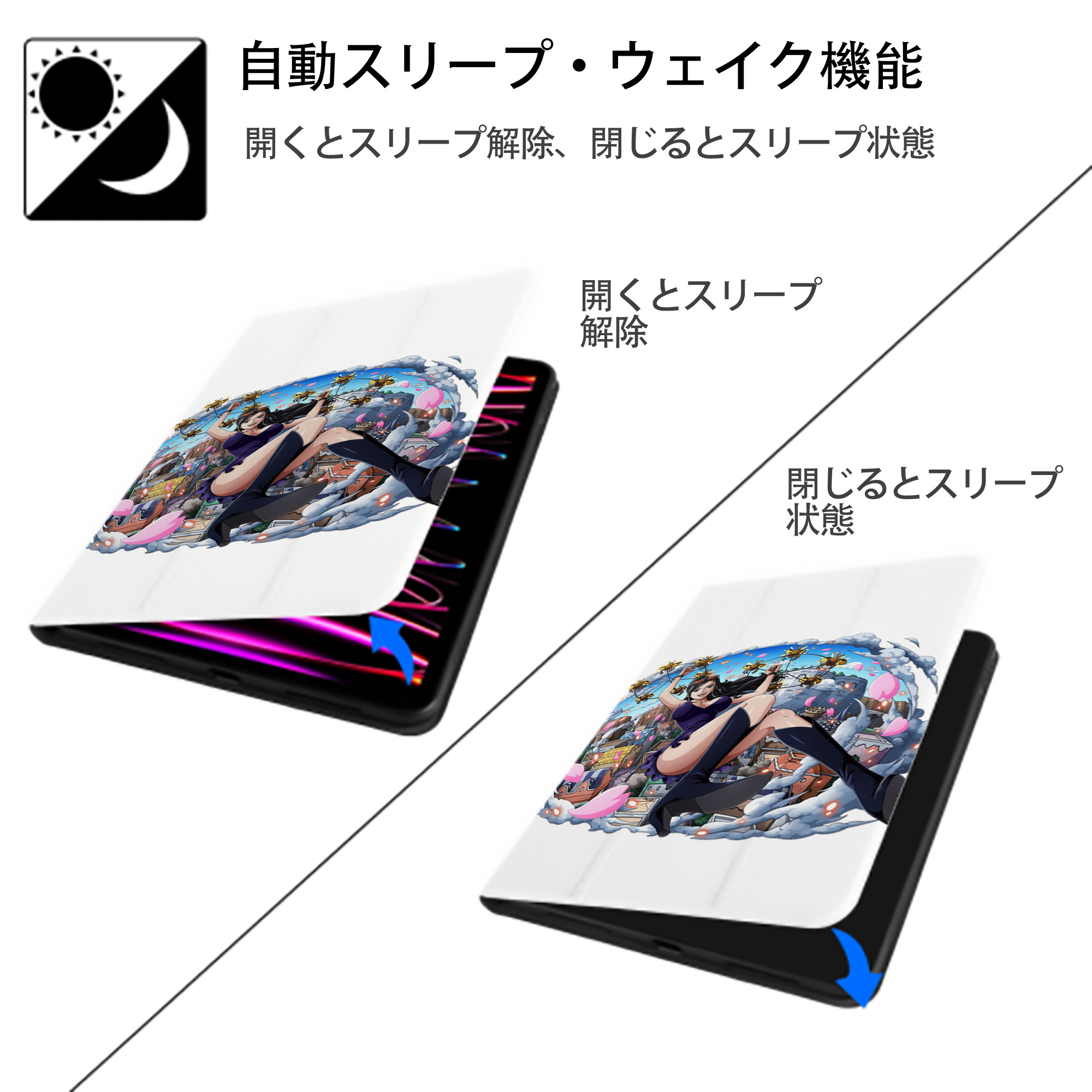 ワンピース ニコ・ロビン ONE PIECE Nico Robin IPad ケース ペン収納付き 三つ折りスタンド PUレザー×シリコン 対応機種9.5/10.5/10.9インチ