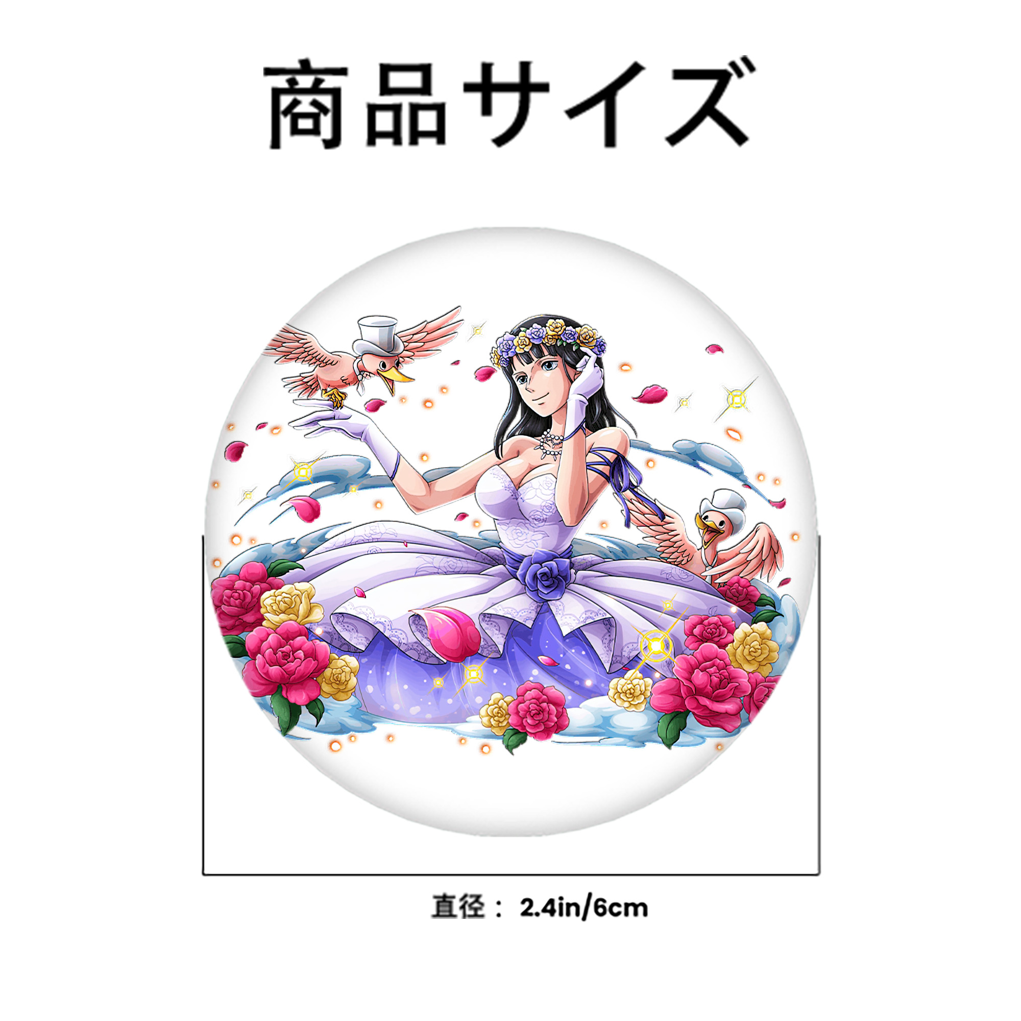 ワンピース ニコ・ロビン ONE PIECE Nico Robin 6cm 缶バッジ 複数セット